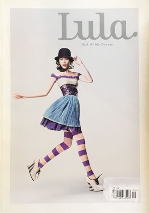 Lula magazine girl of my dream issue 10 Liu Wen 表紙ver. ルラ10号 2010