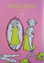 murmur magazine no.21 マーマーマガジン
