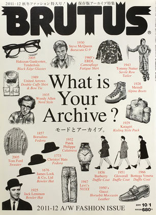 BRUTUS 717 ブルータス 2011年10/1 モードとアーカイブ。