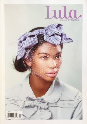 Lula magazine girl of my dream issue 8 ルラ8号 2009