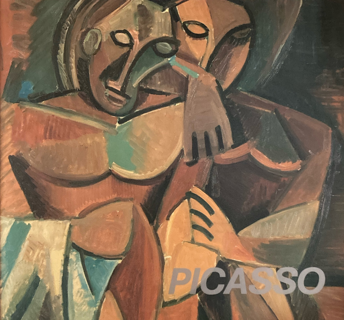 ピカソ初期の時代展 1987