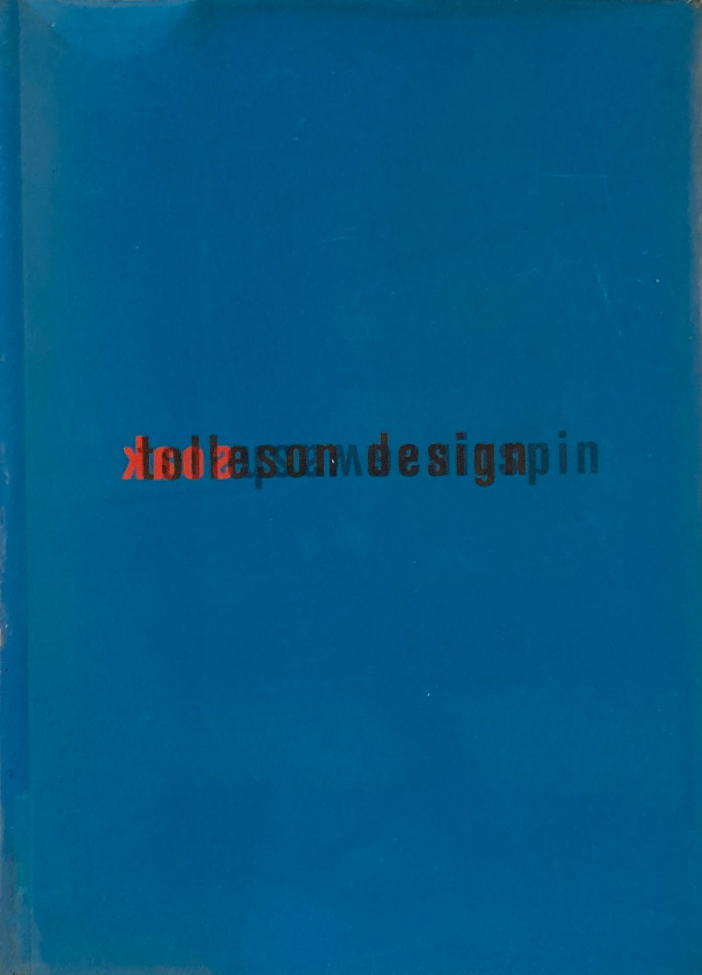 Soak Wash Rinse Spin Steve Tolleson