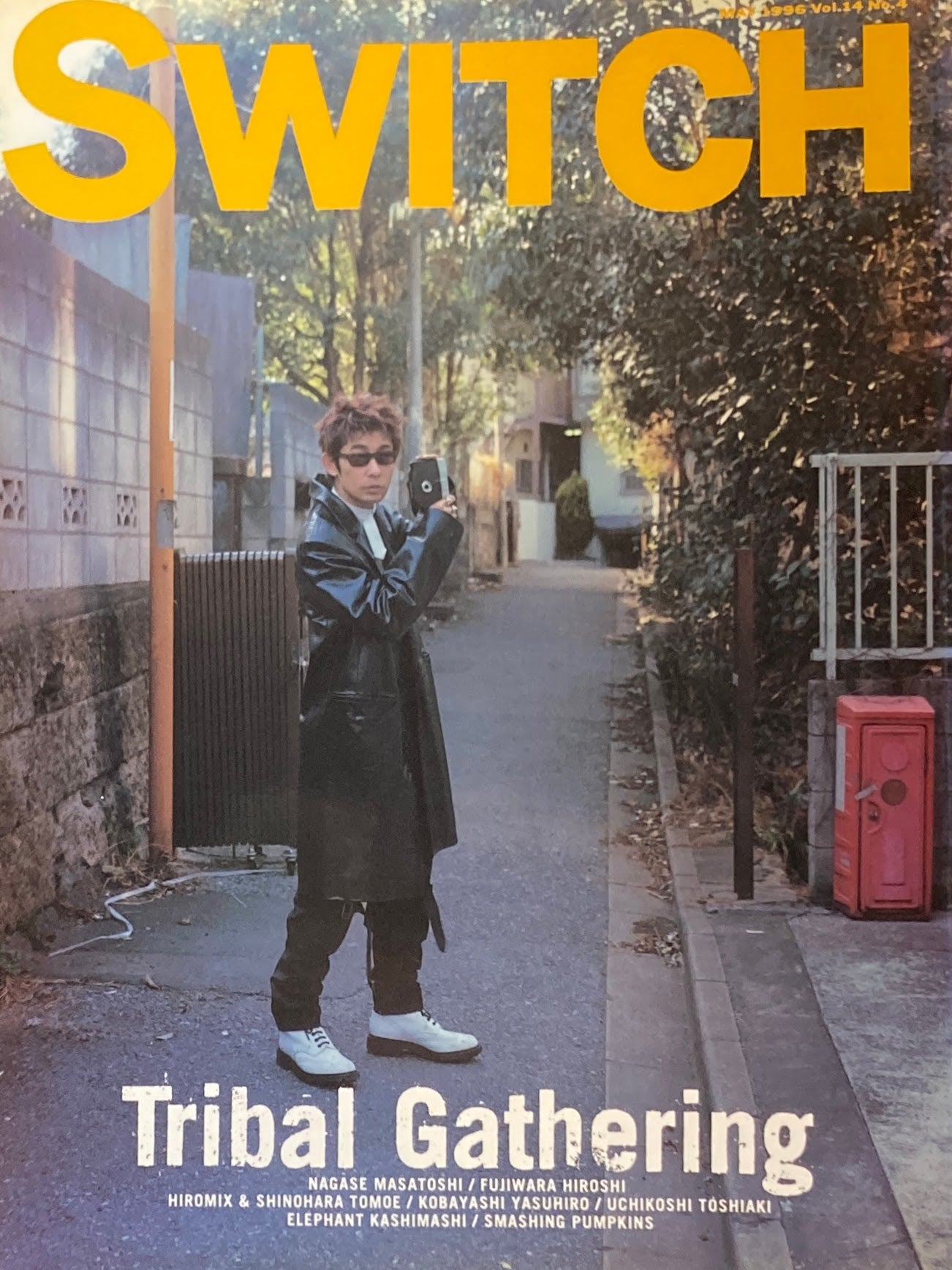 SWITCH Vol.14 No.4 1996 MAY トライバル・ギャザリング