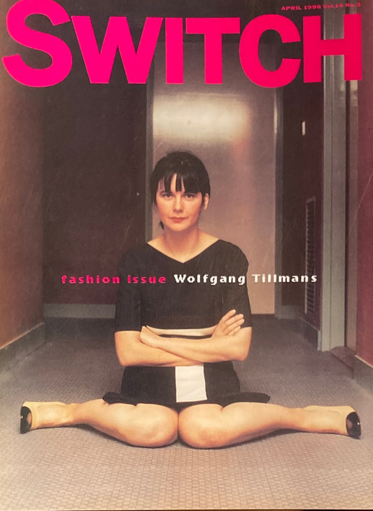 SWITCH Vol.14 No.3 1996 APRIL グローバル・コミュニケーション