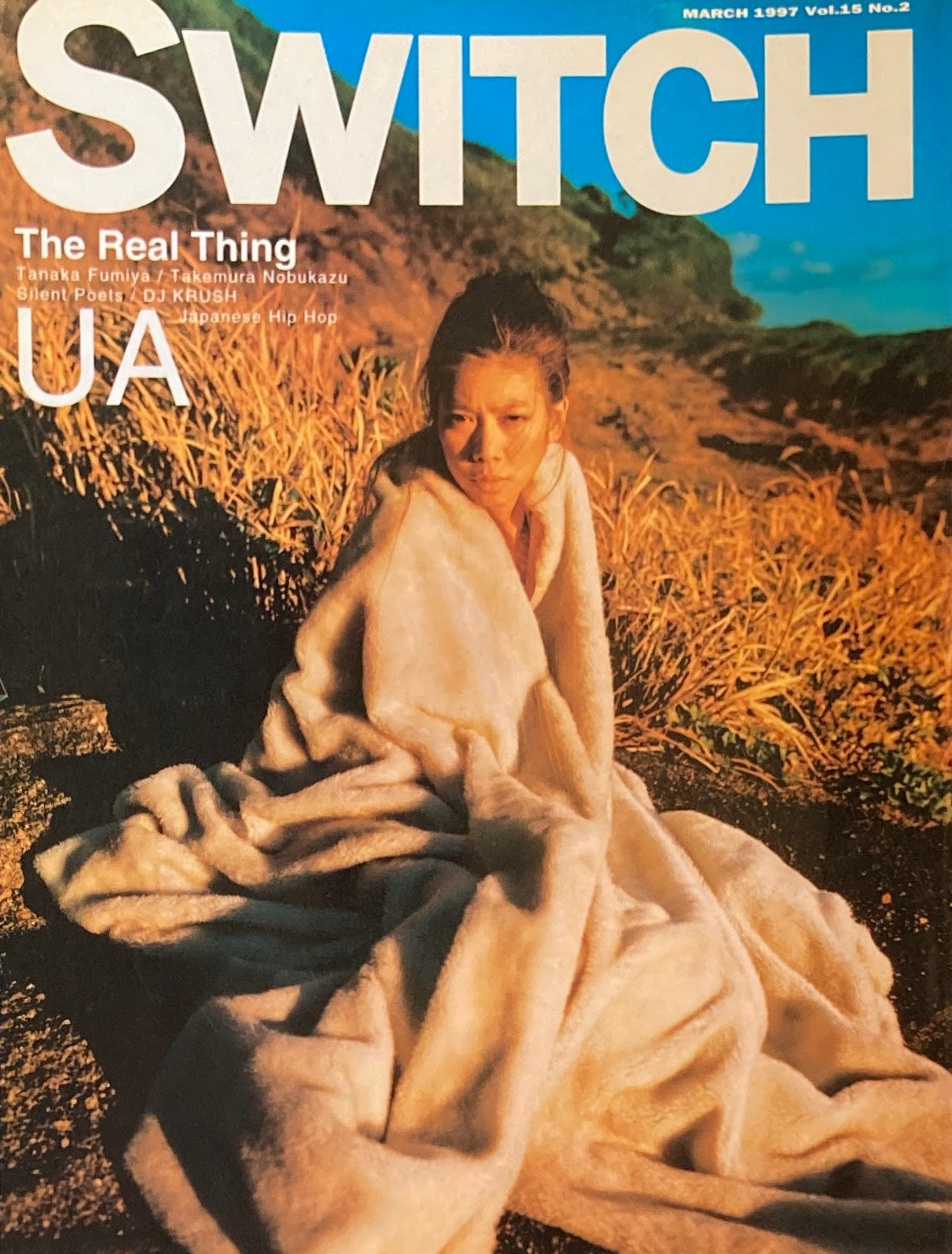 SWITCH Vol.15 No.2 MARCH 1997 UA