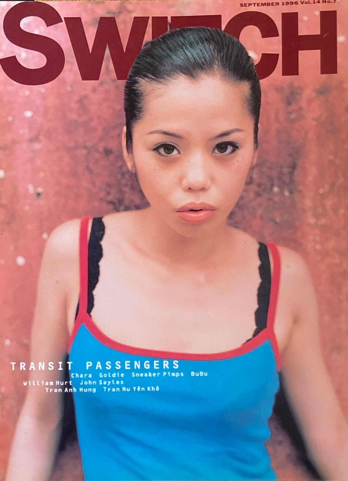 SWITCH Vol.14 No.7 1996 SEPTEMBER 越境者たちへのオマージュ