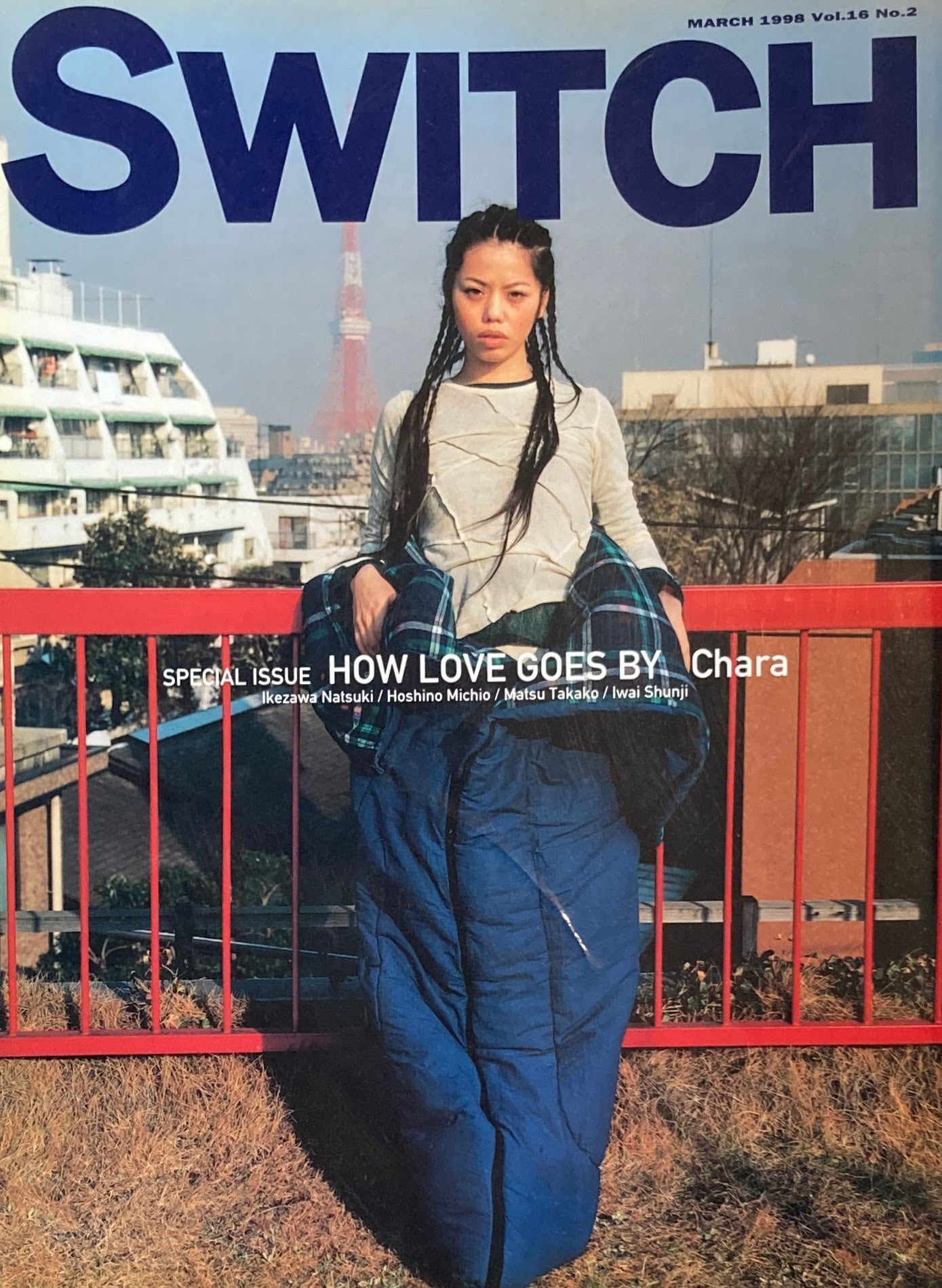 SWITCH Vol.16 No.2 MARCH 1998 HOW LOVE GOES BY Chara
