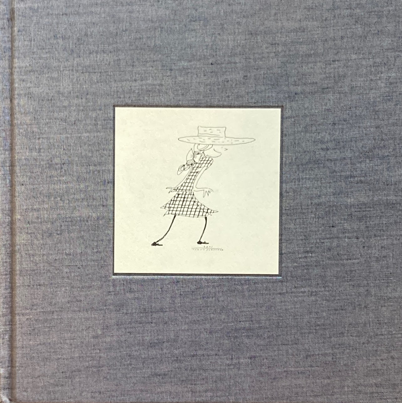 パレアナ ダイジェスト版 古川タク