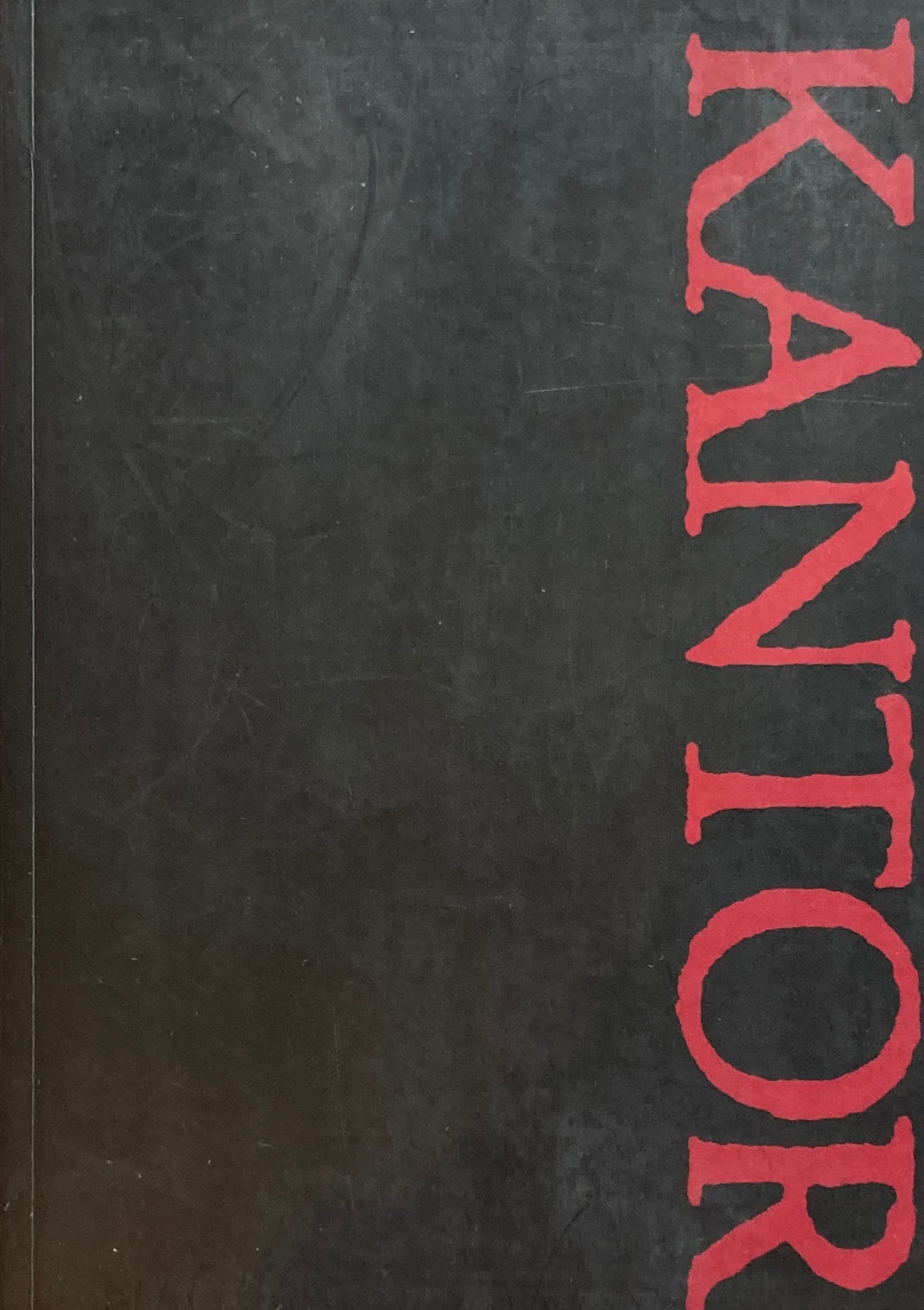 タデウシュ・カントル 我が芸術=旅=我が人生