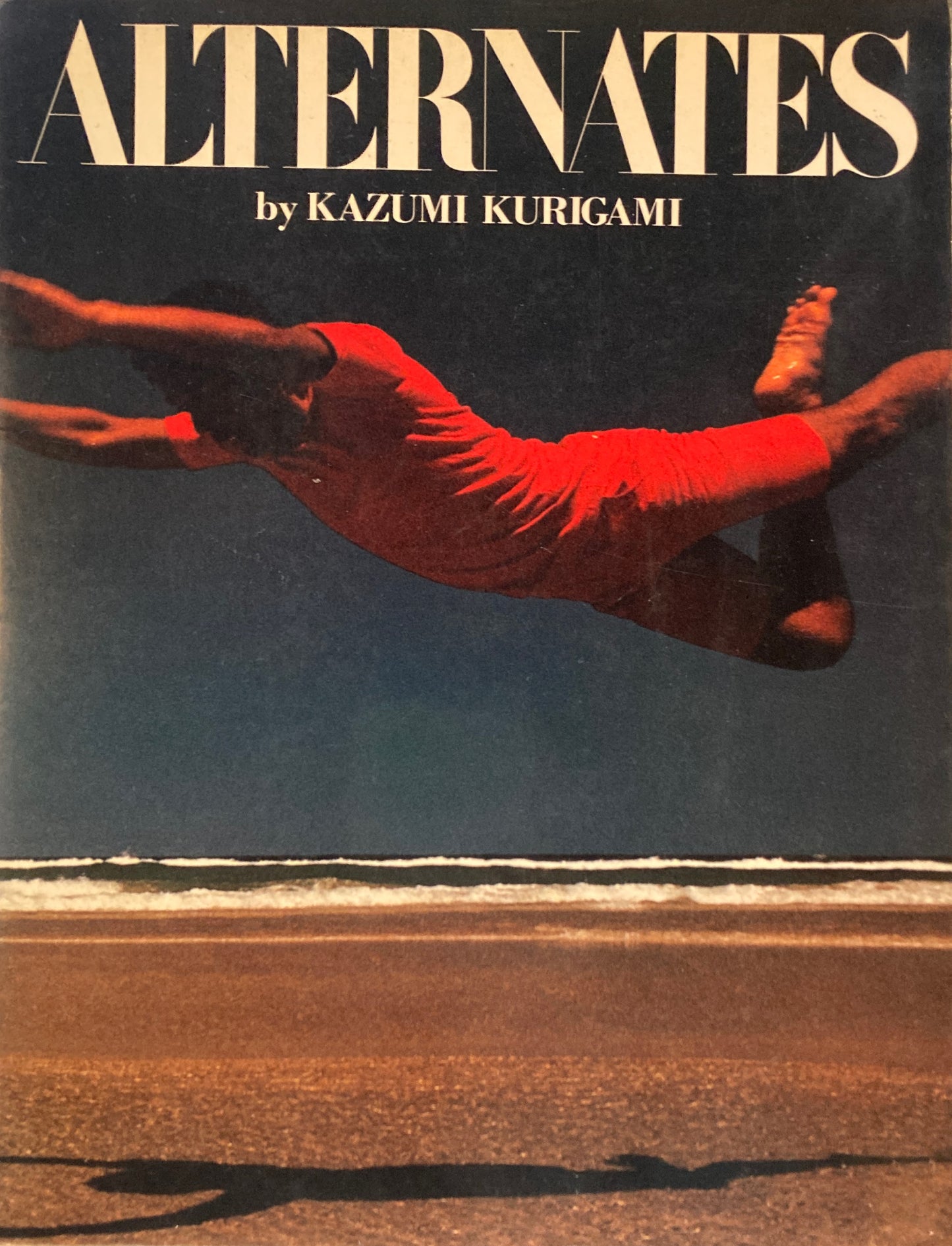 ALTERNATES 操上和美写真集