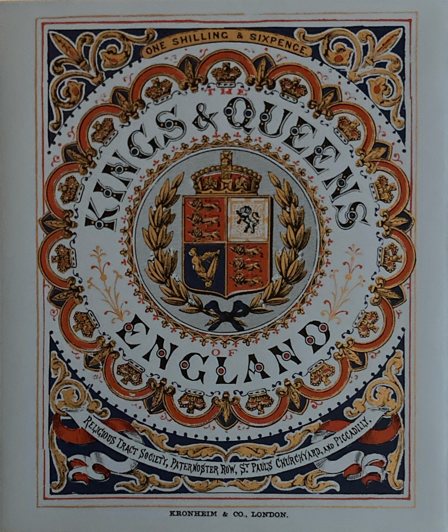 復刻 世界の絵本館 オズボーン・コレクションⅡ はこぶねセット揃 全11冊+解説書+テキストガイド