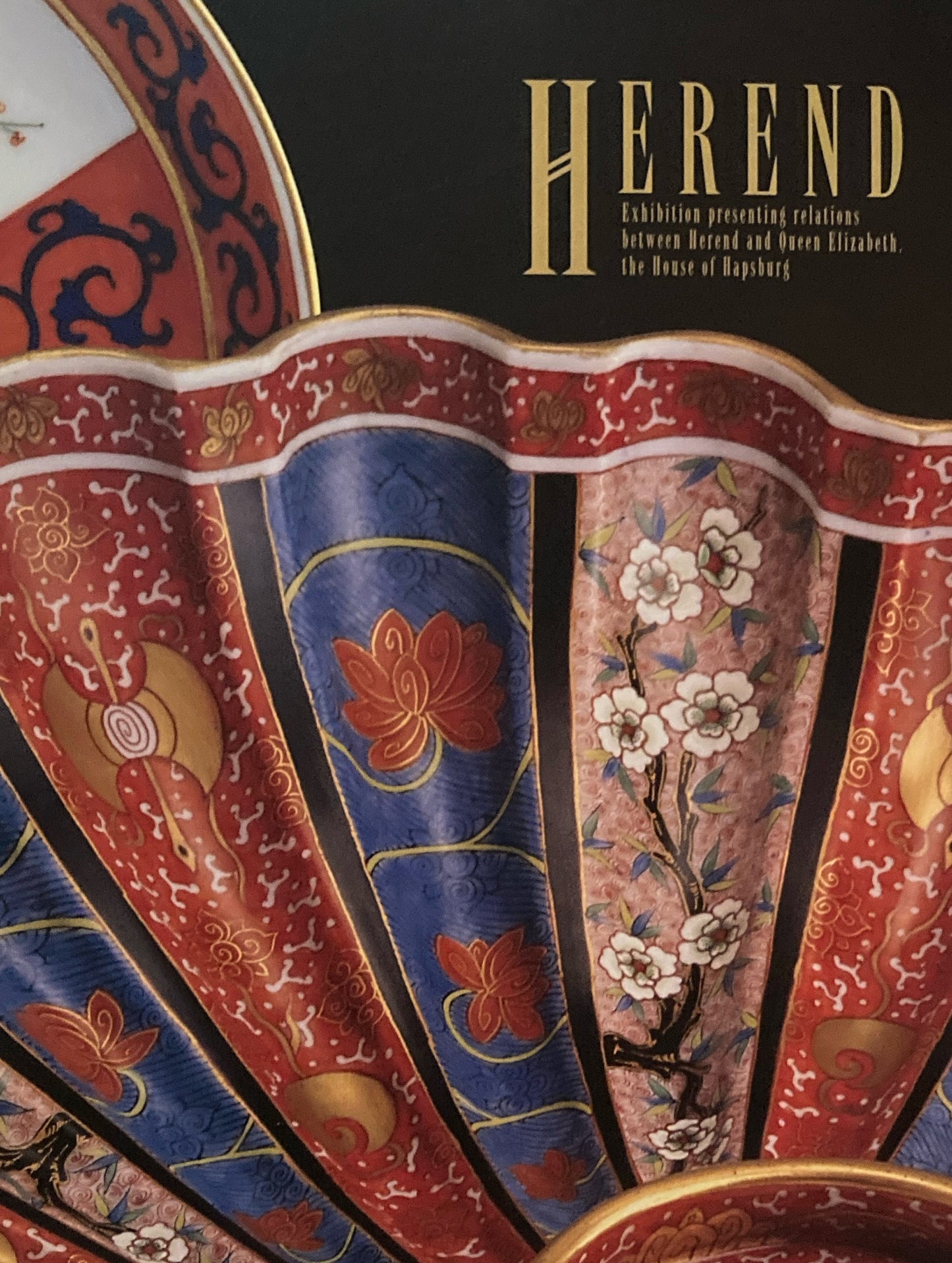 ヘレンド ドナウが育んだ名陶 皇妃エリザベートが愛した華麗なる輝き