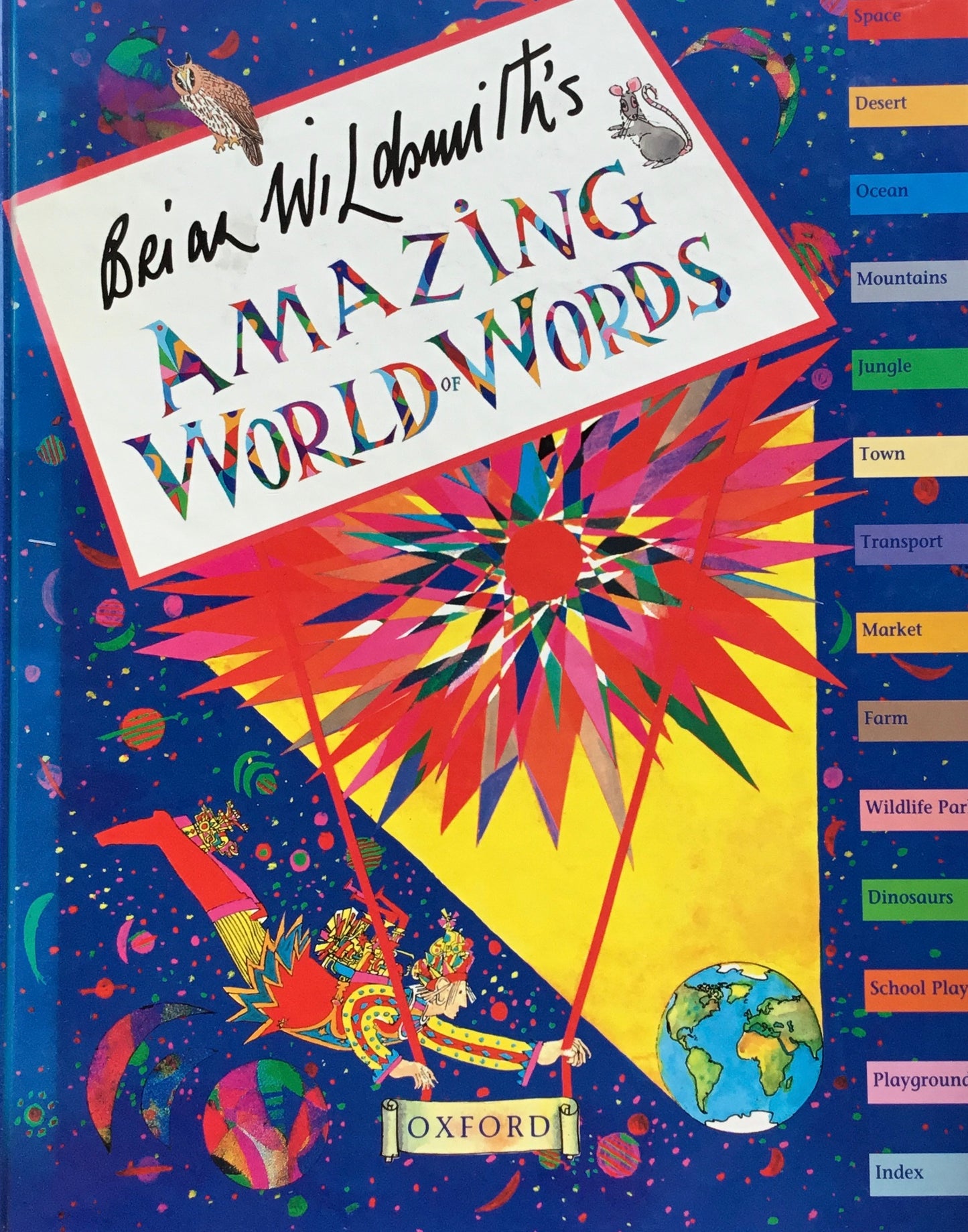 Amazing World of Words Brian Wildsmith's ブライアン・ワイルドスミス