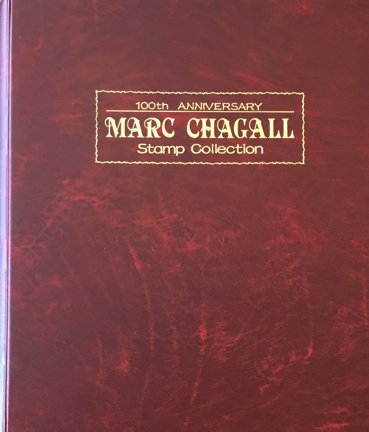 シャガール誕生100年 記念切手コレクション