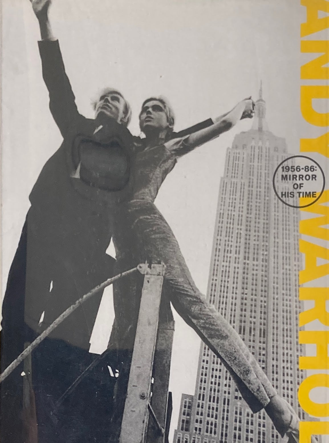 アンディ・ウォーホル 1956-86:時代の鏡 東京都現代美術館