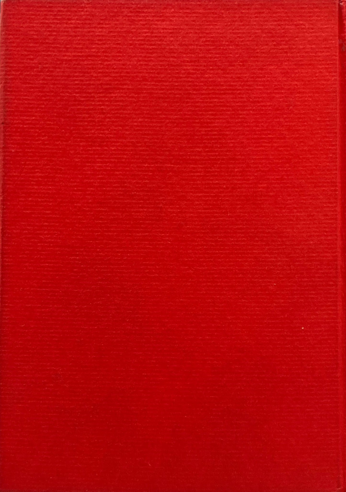 お嬢さん 三島由紀夫