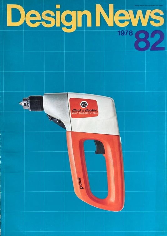 DESIGN NEWS デザインニュース 82号 1978年