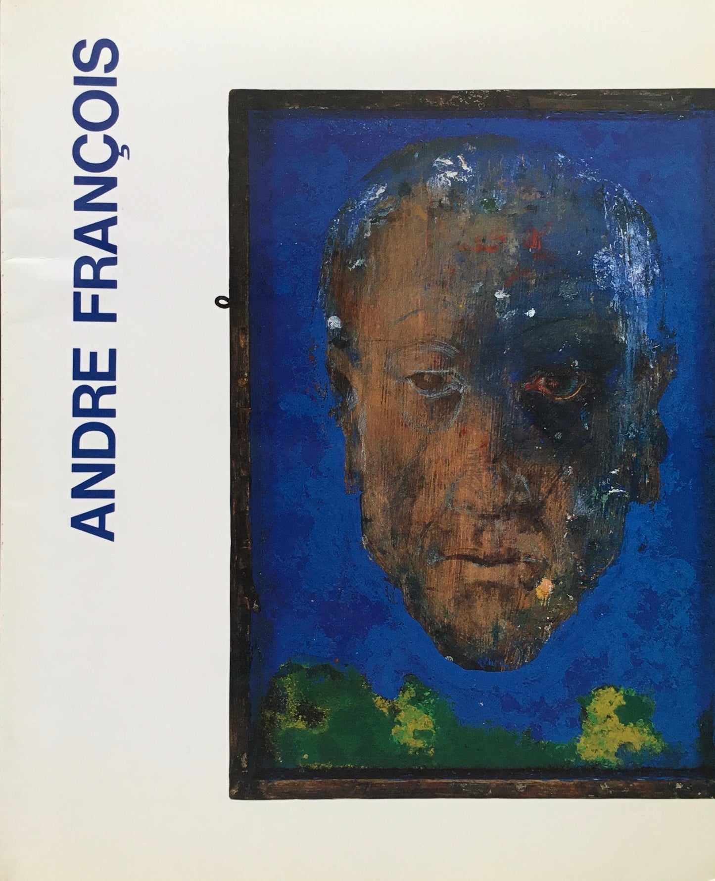 アンドレ・フランソワ展 1995