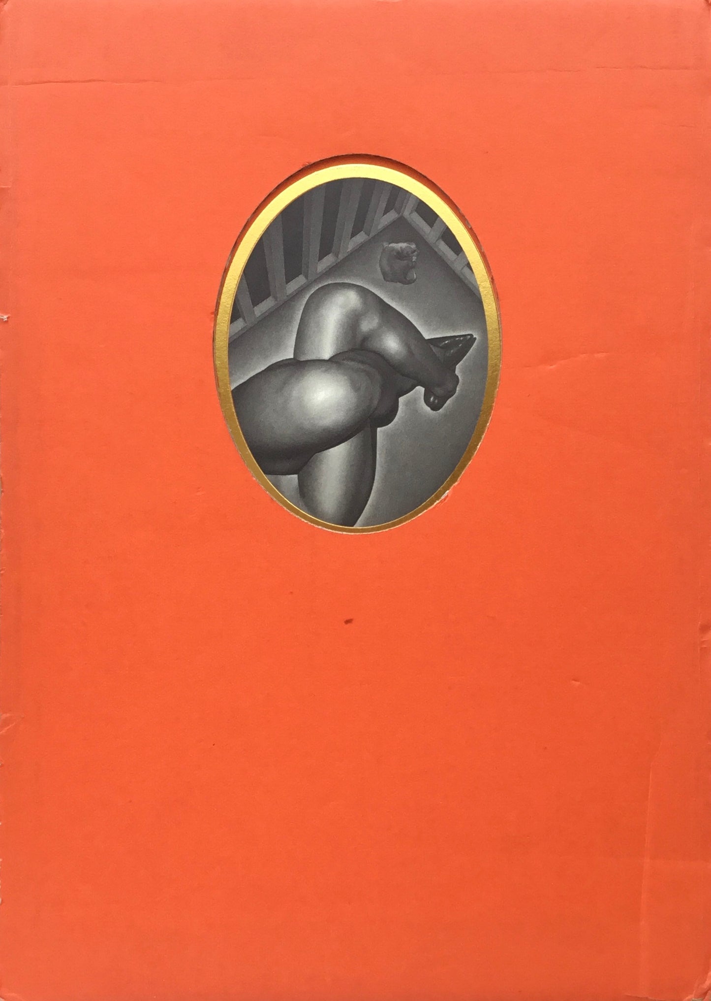 脳髄を懐胎したある唯物論者の花嫁 林良文画集