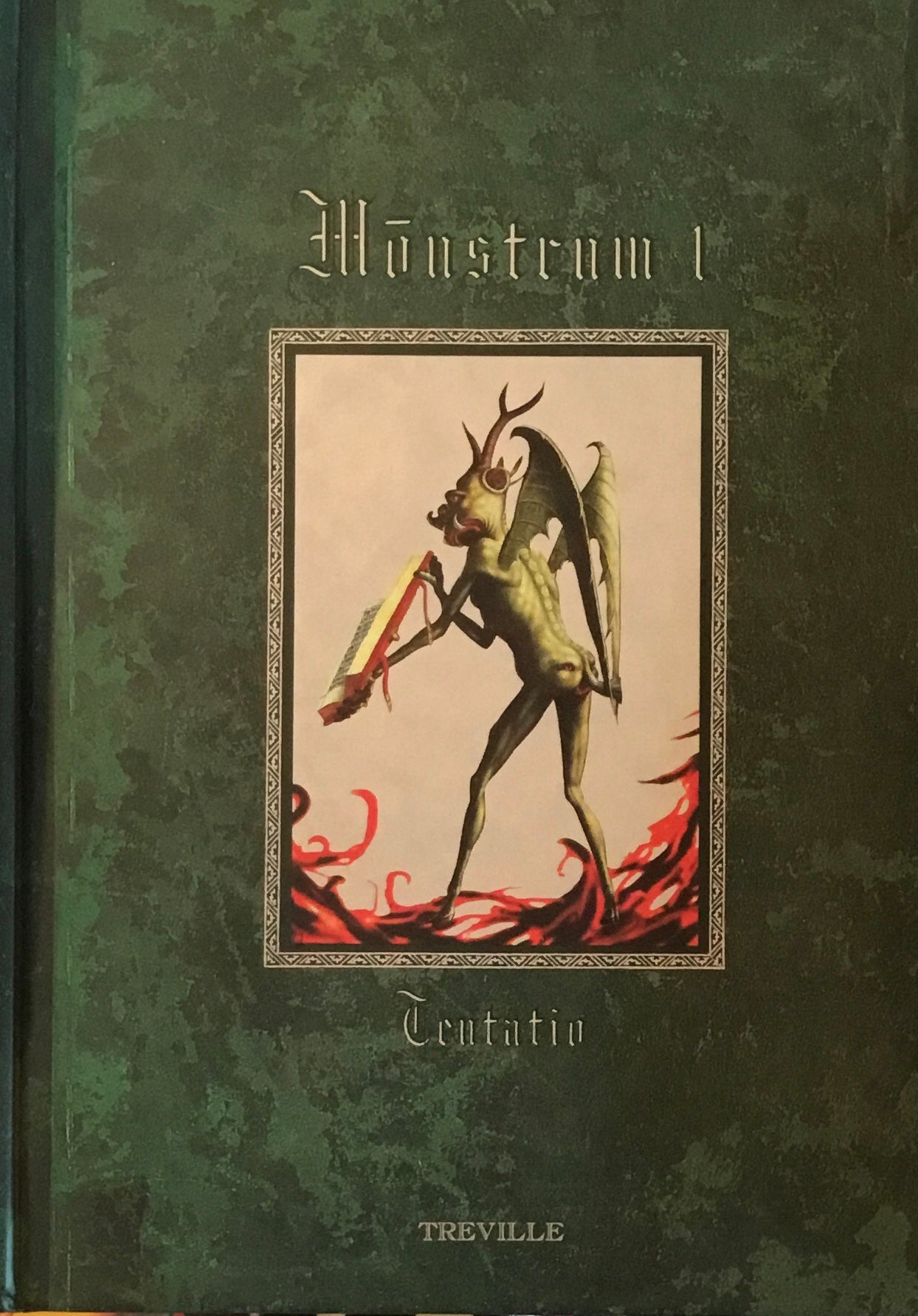 モーンストルムI テンタチオ 誘惑する妖怪たち