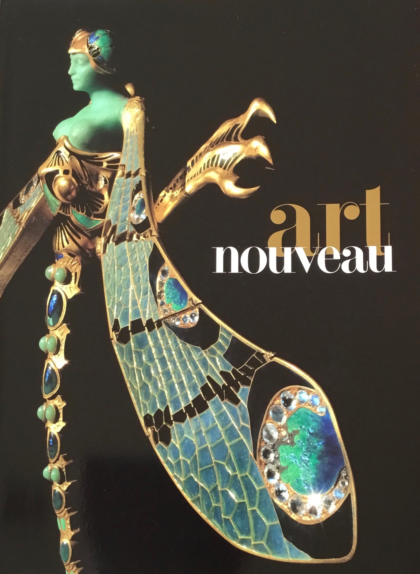 アール・ヌーヴォー展 東京都美術館