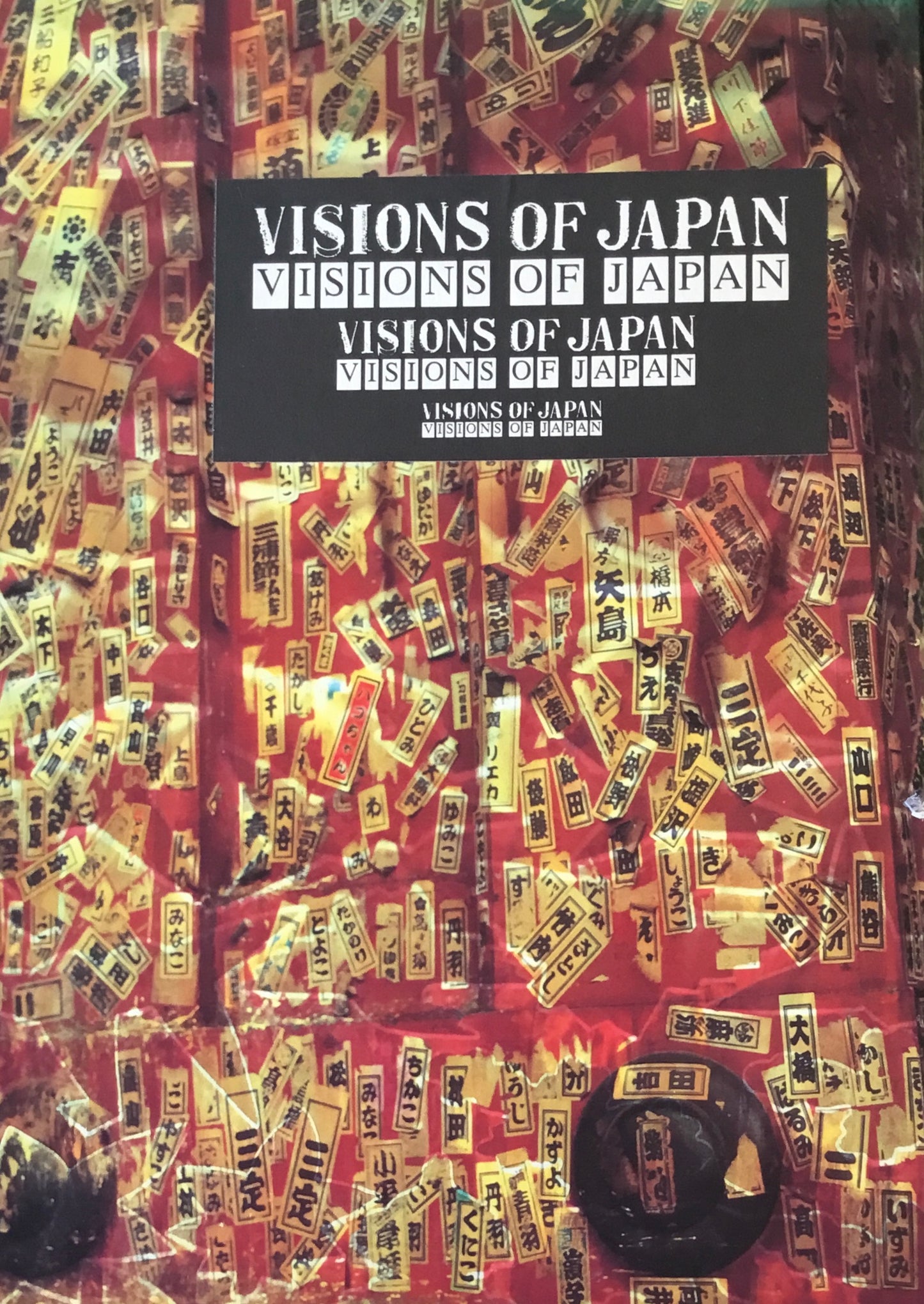VISIONS of JAPAN 矢萩喜從郎