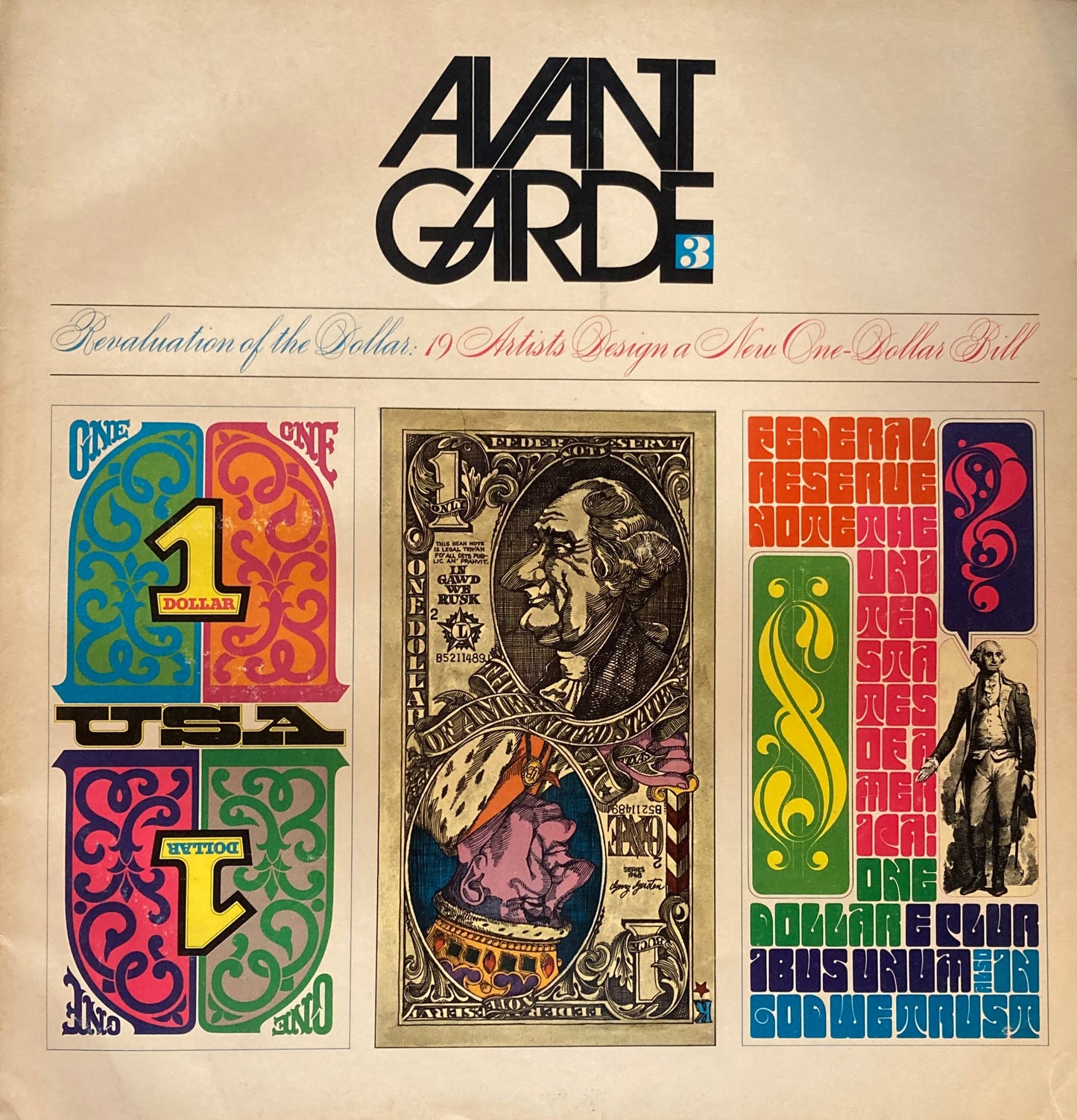 AVANT GARDE 3 アヴァンギャルド3号