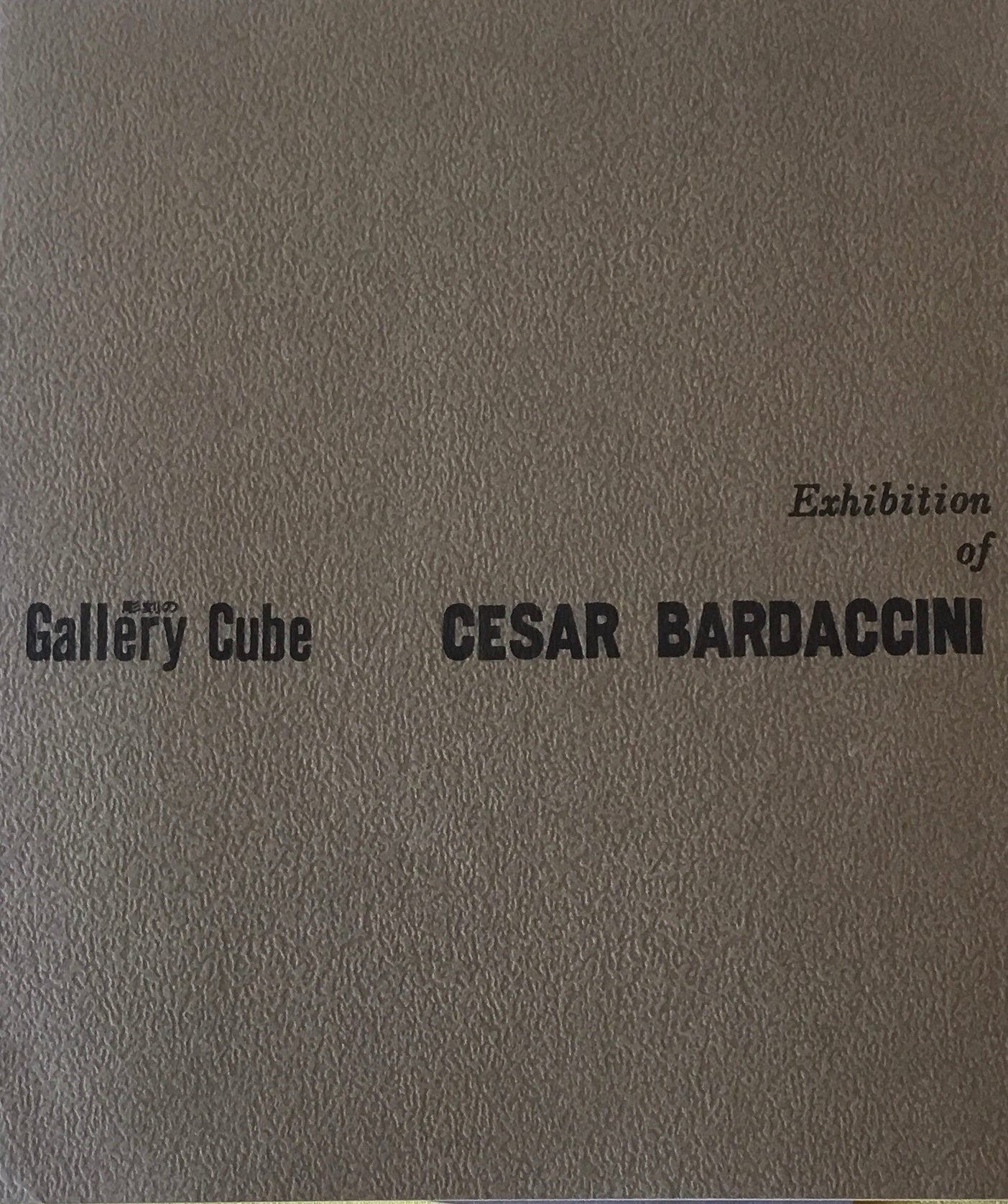Cesar Bardaccini セザール・バルダッチーニ 1972