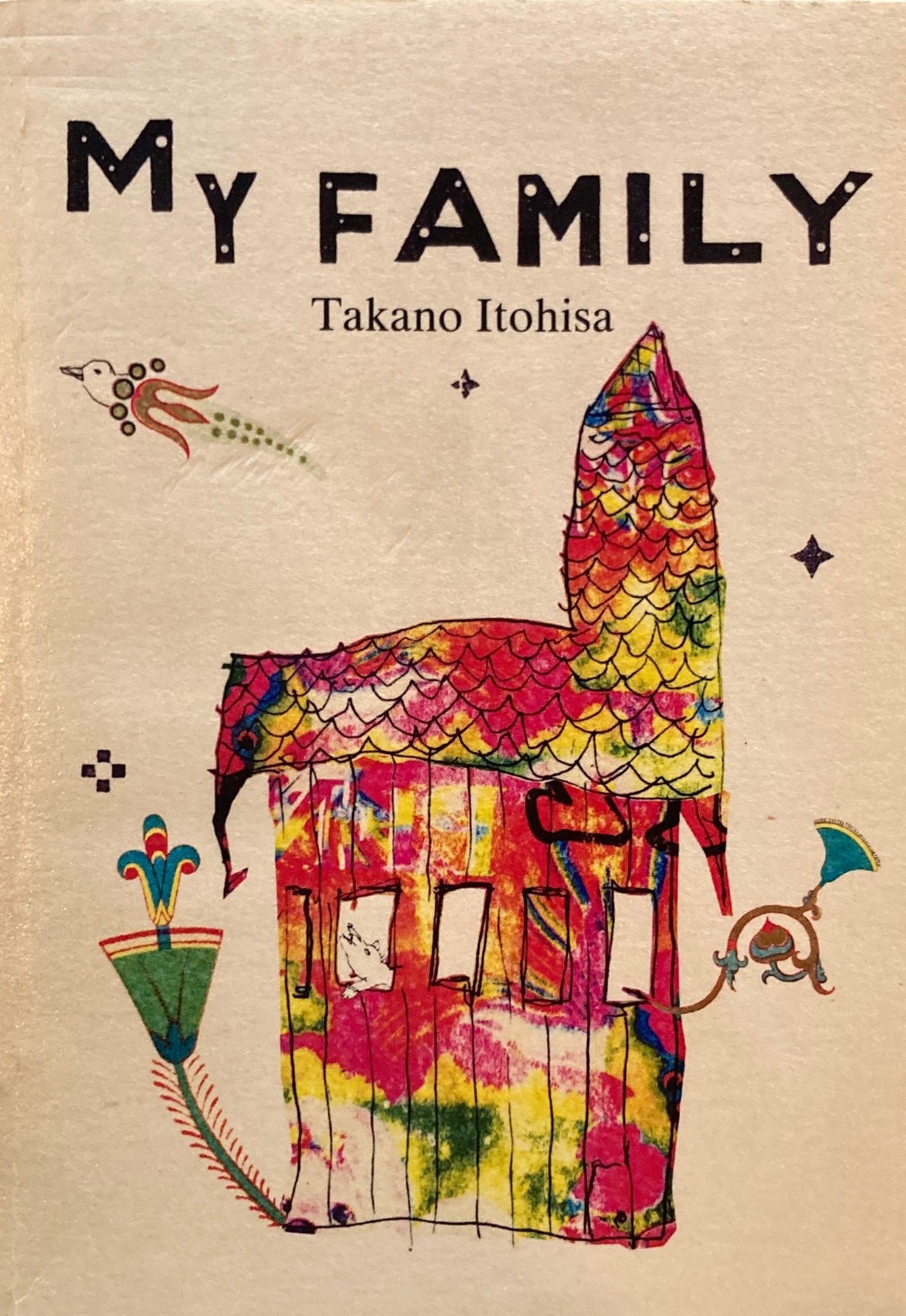 MY FAMILY takano itohisa 鷹野依登久