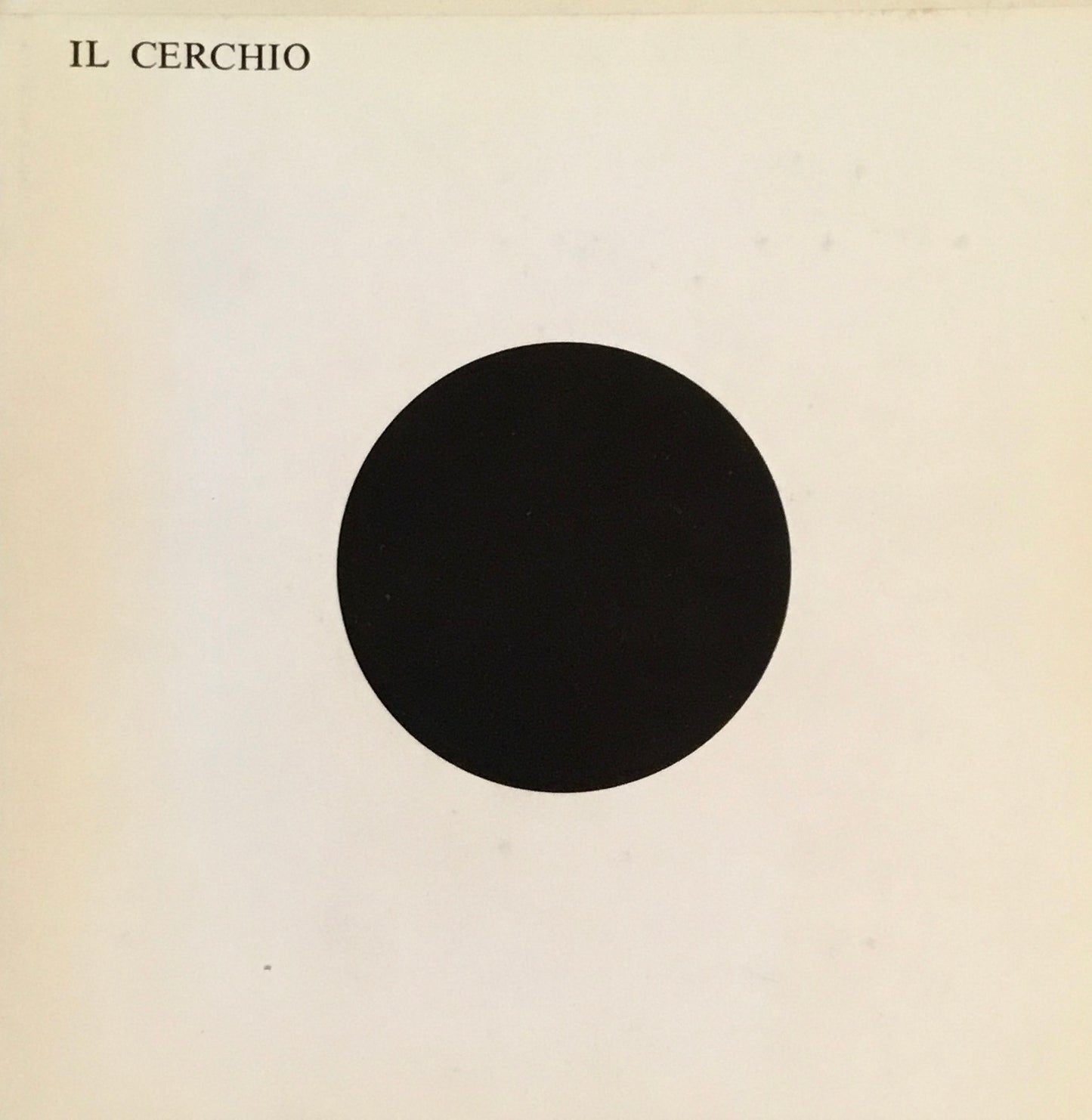 円+正方形 その発見と展開 ブルーノ・ムナーリ