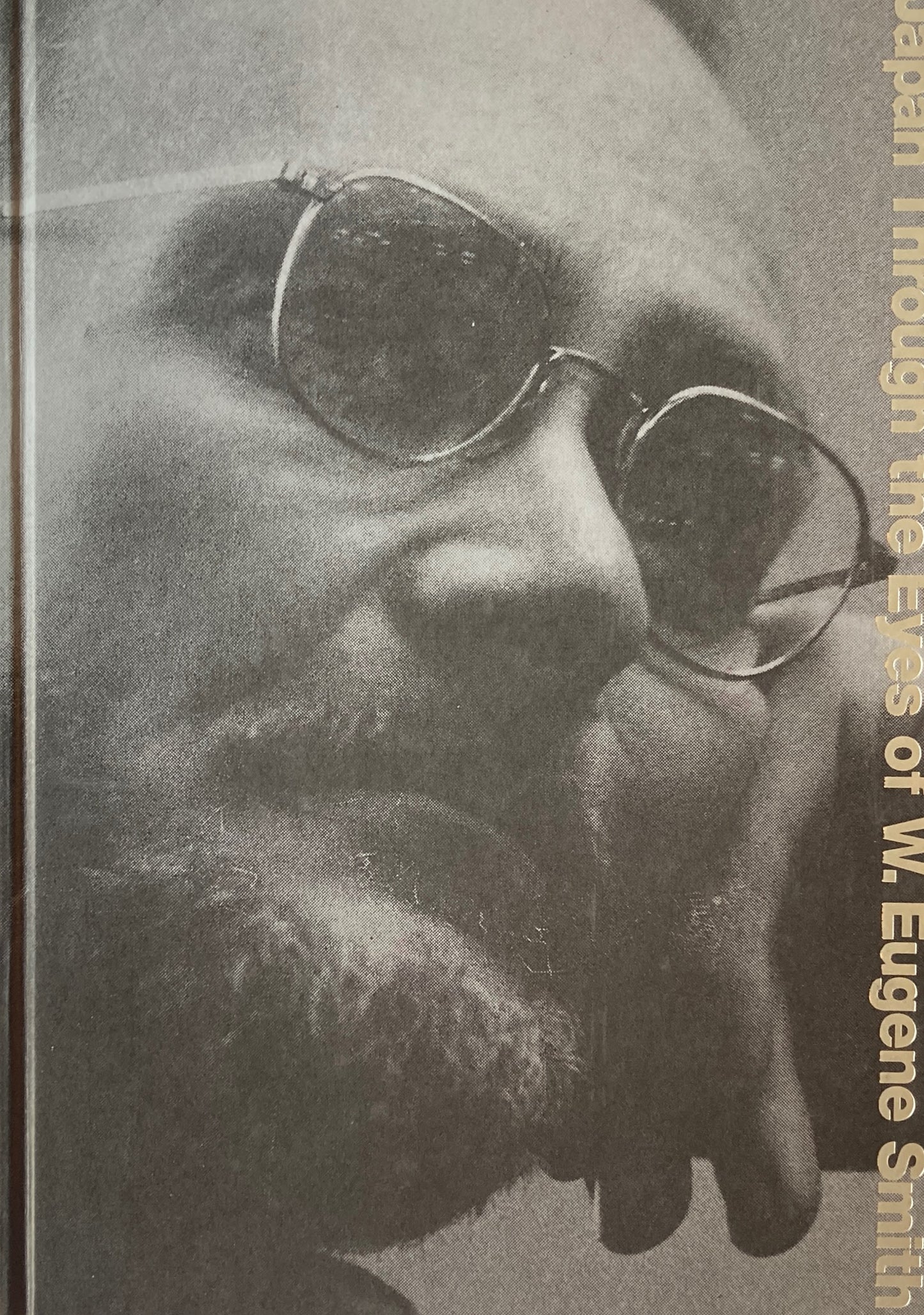 ユージン・スミスの見た日本 東京都写真美術館