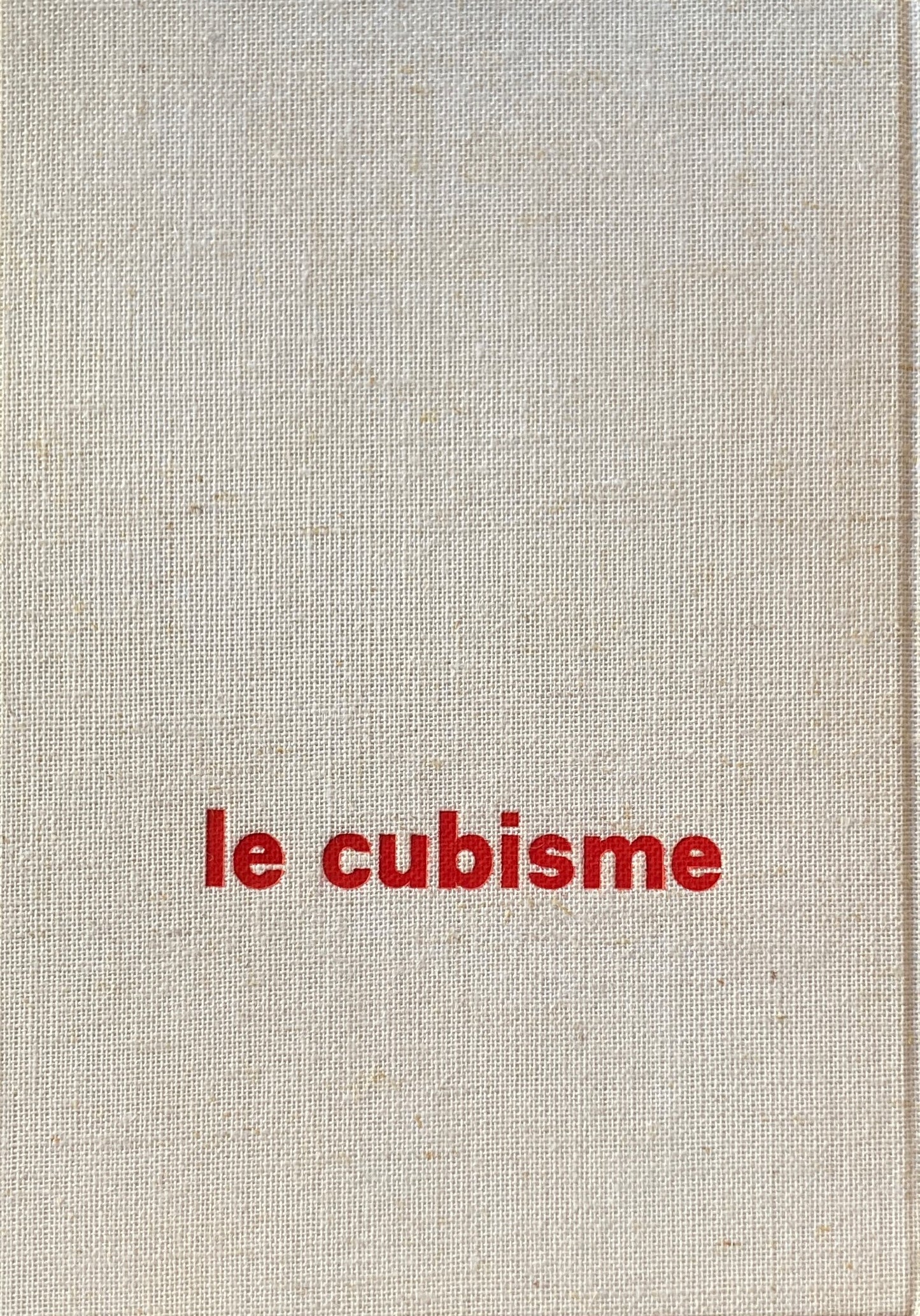 キュビスム エドワード・F・フライ 八重樫春樹 訳