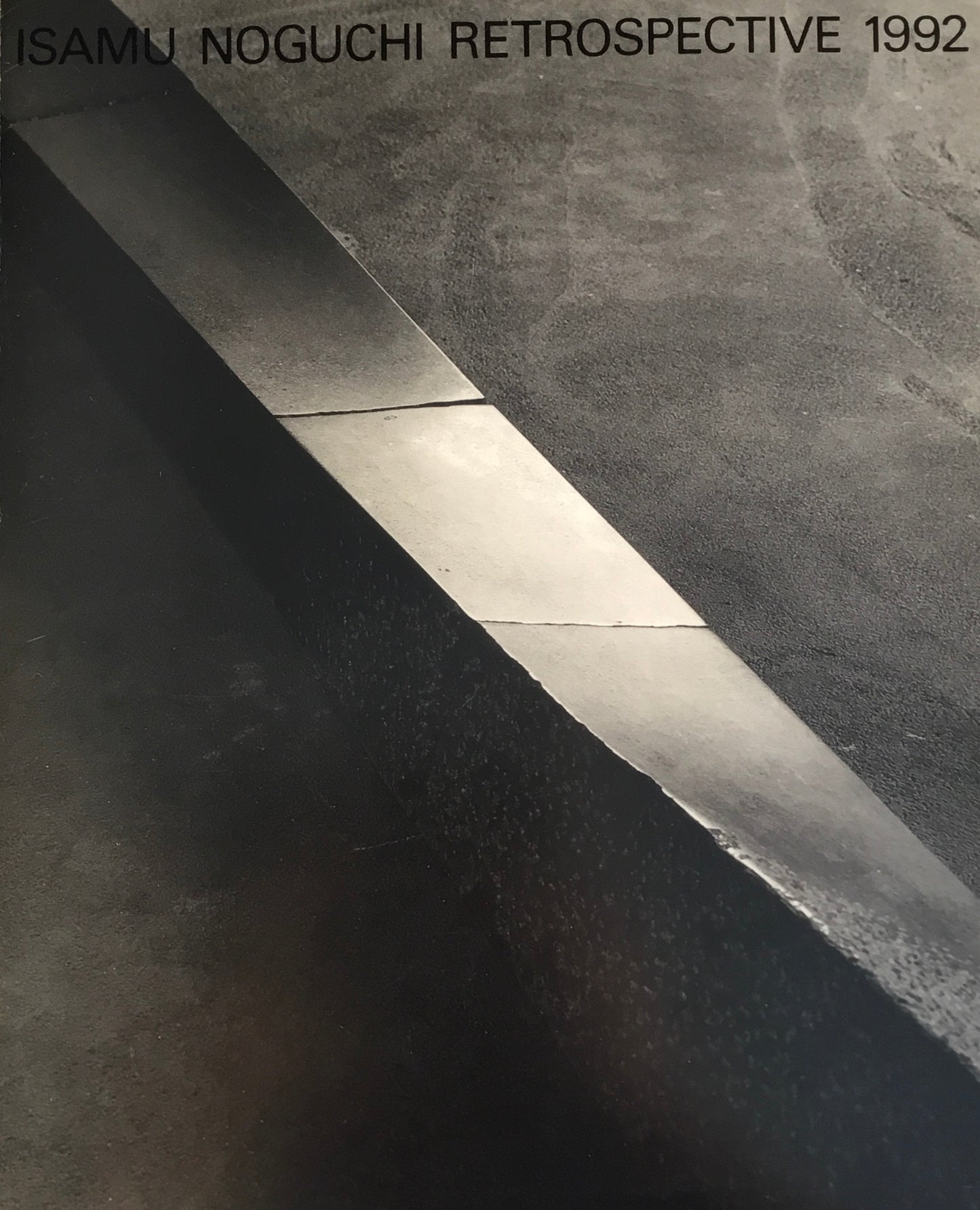 Isamu Noguchi Retrospective 1992 イサム・ノグチ展