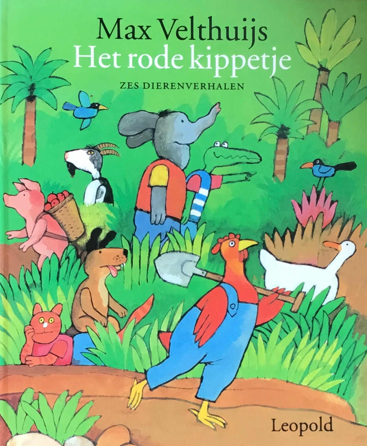 Het rode kippetje Max Velthuijs マックス・ベルジュイス