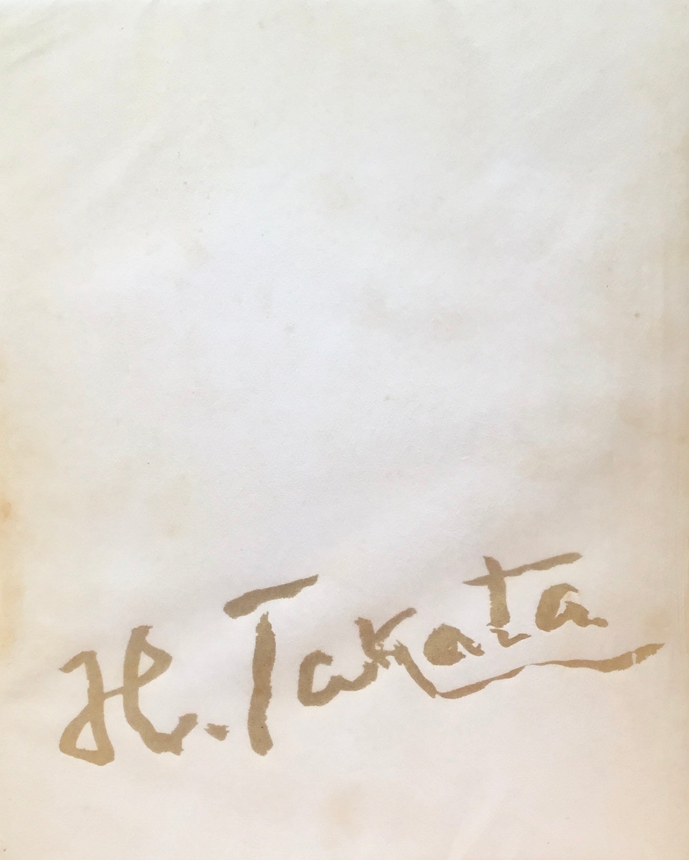 高田博厚作品 彫刻と素描