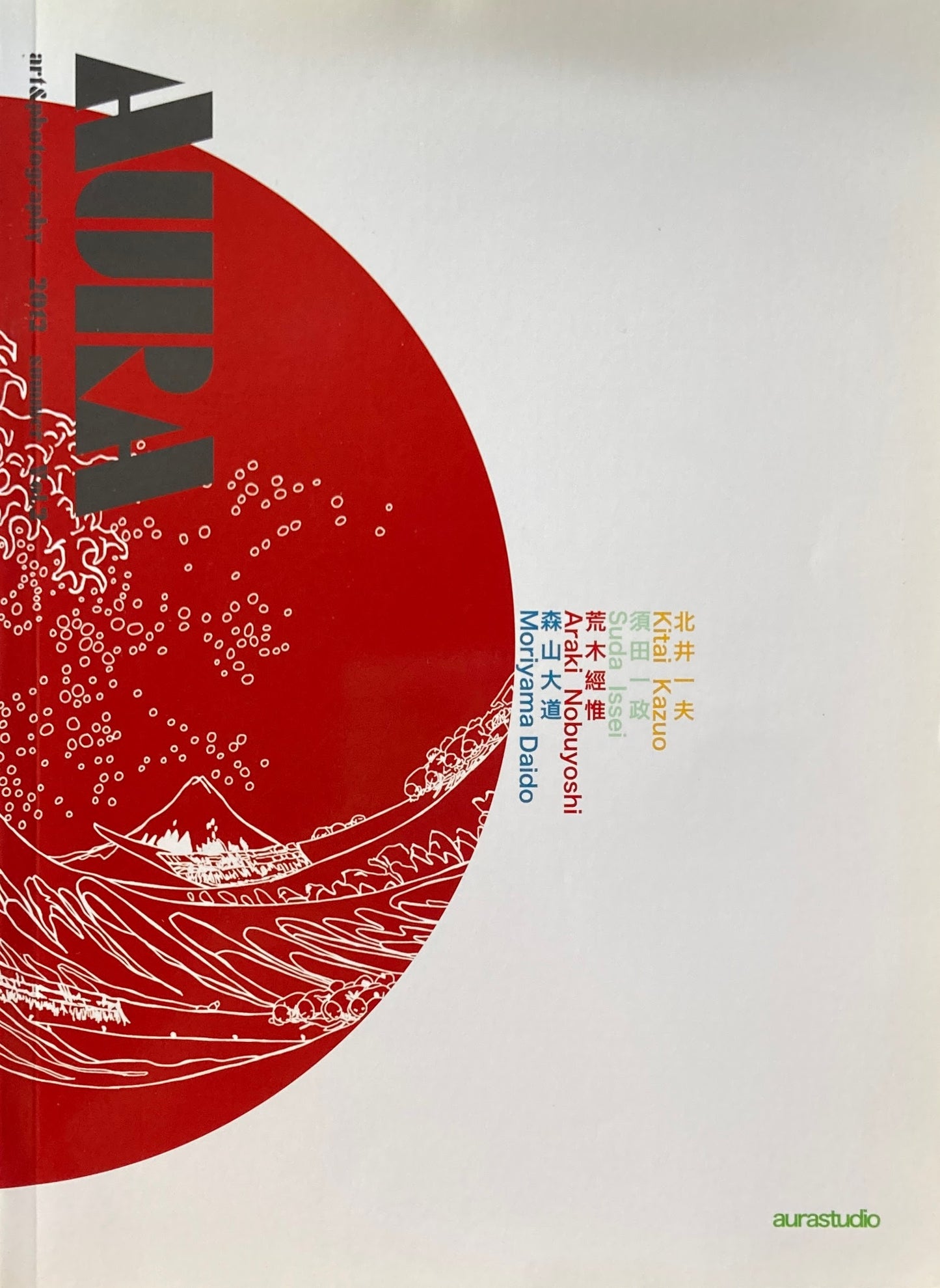 AURA MAGAZINE Vol.2 2012 summer art&Photography