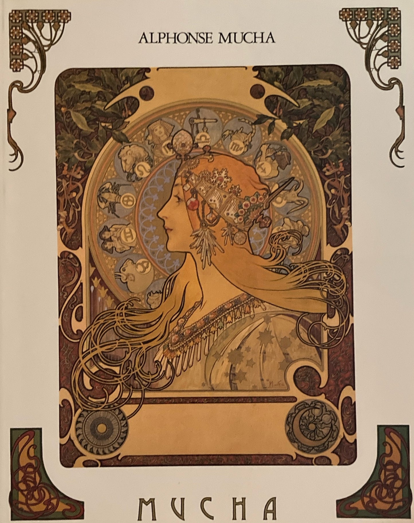 アルフォンス・ミュシャ「生涯と芸術」展