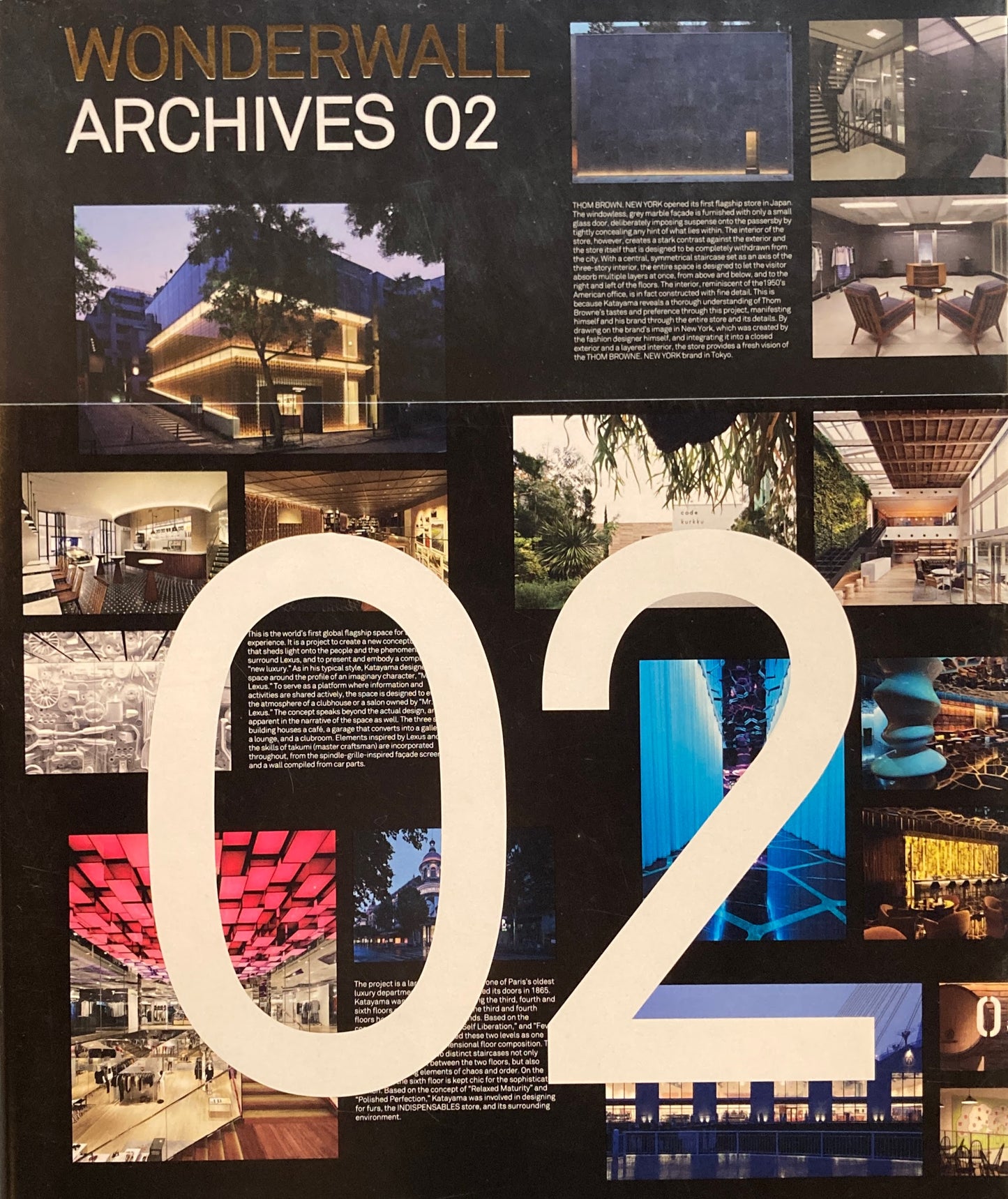 WONDERWALL ARCHIVES 02