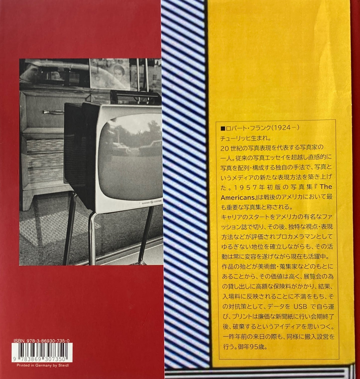In America Robert Frank ロバート・フランク