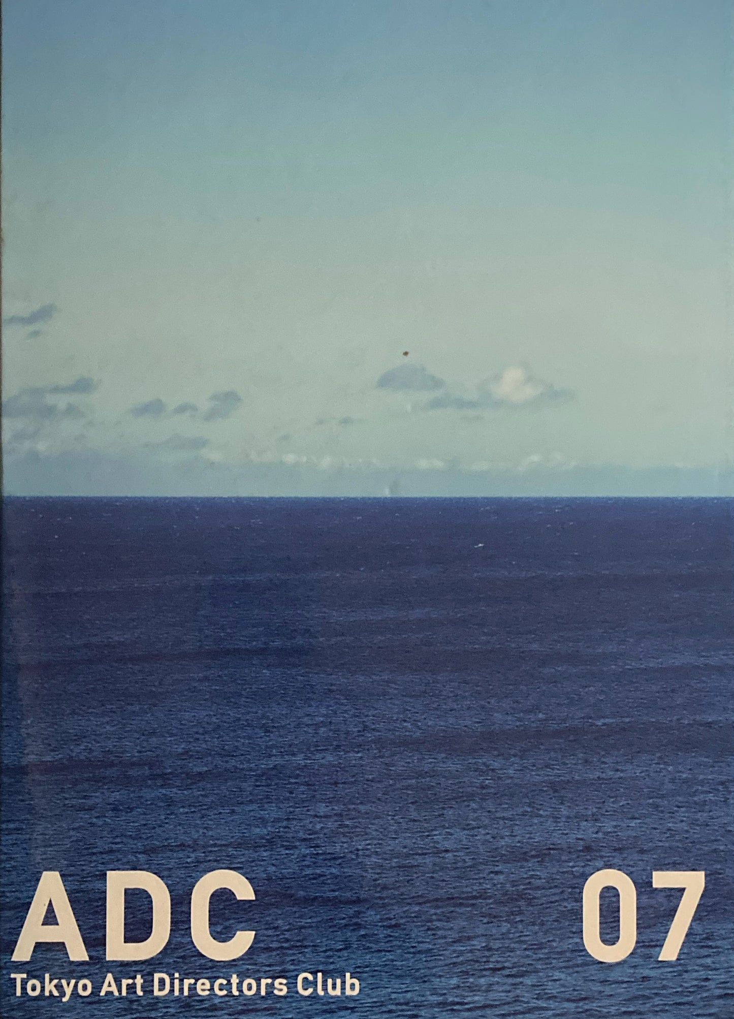 ADC年鑑 Tokyo Art Directors Club Annual 2007