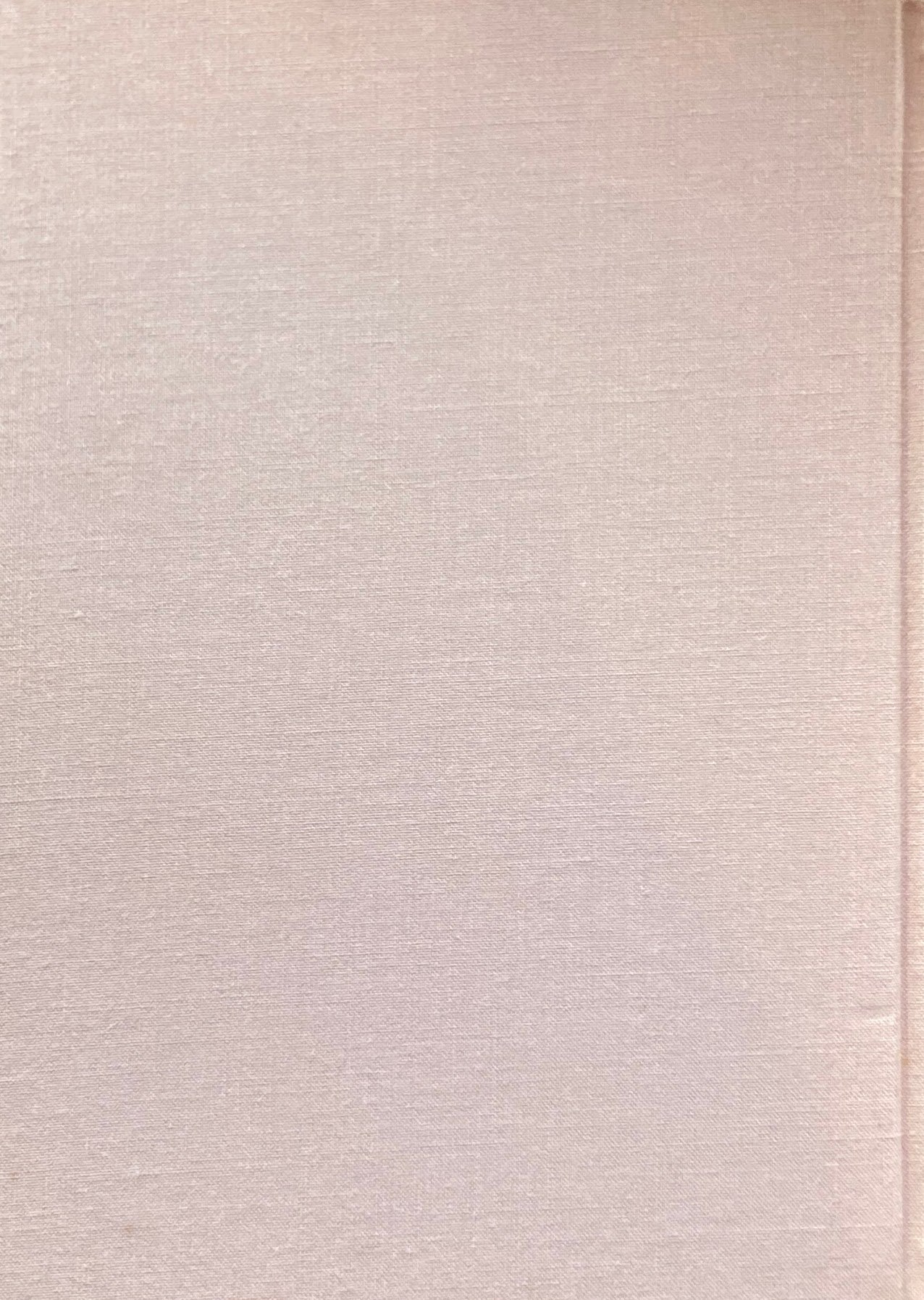 佐川英三詩集 砂子屋書房