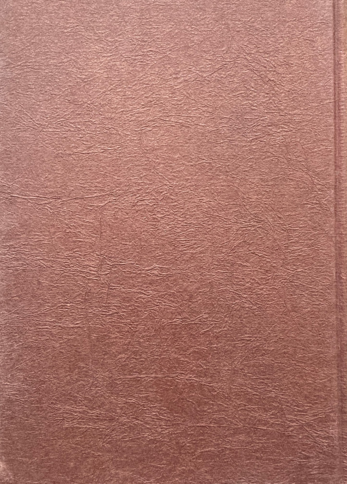 失意の虹 大木惇夫 第2次限定版500部