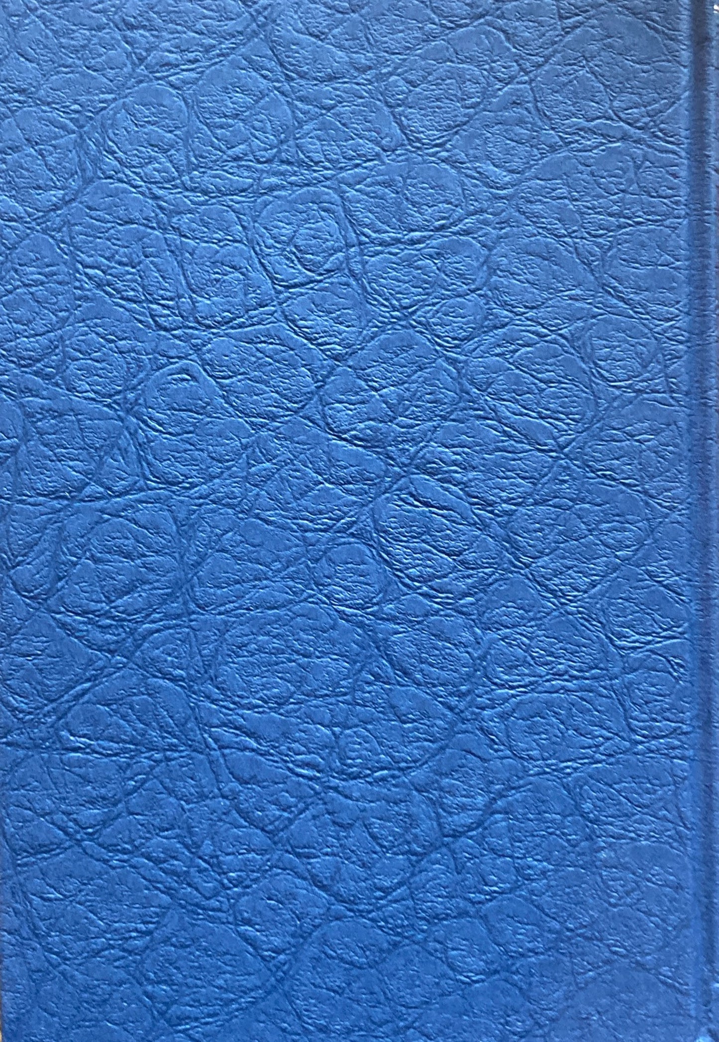 句集 風信帖 石原八束