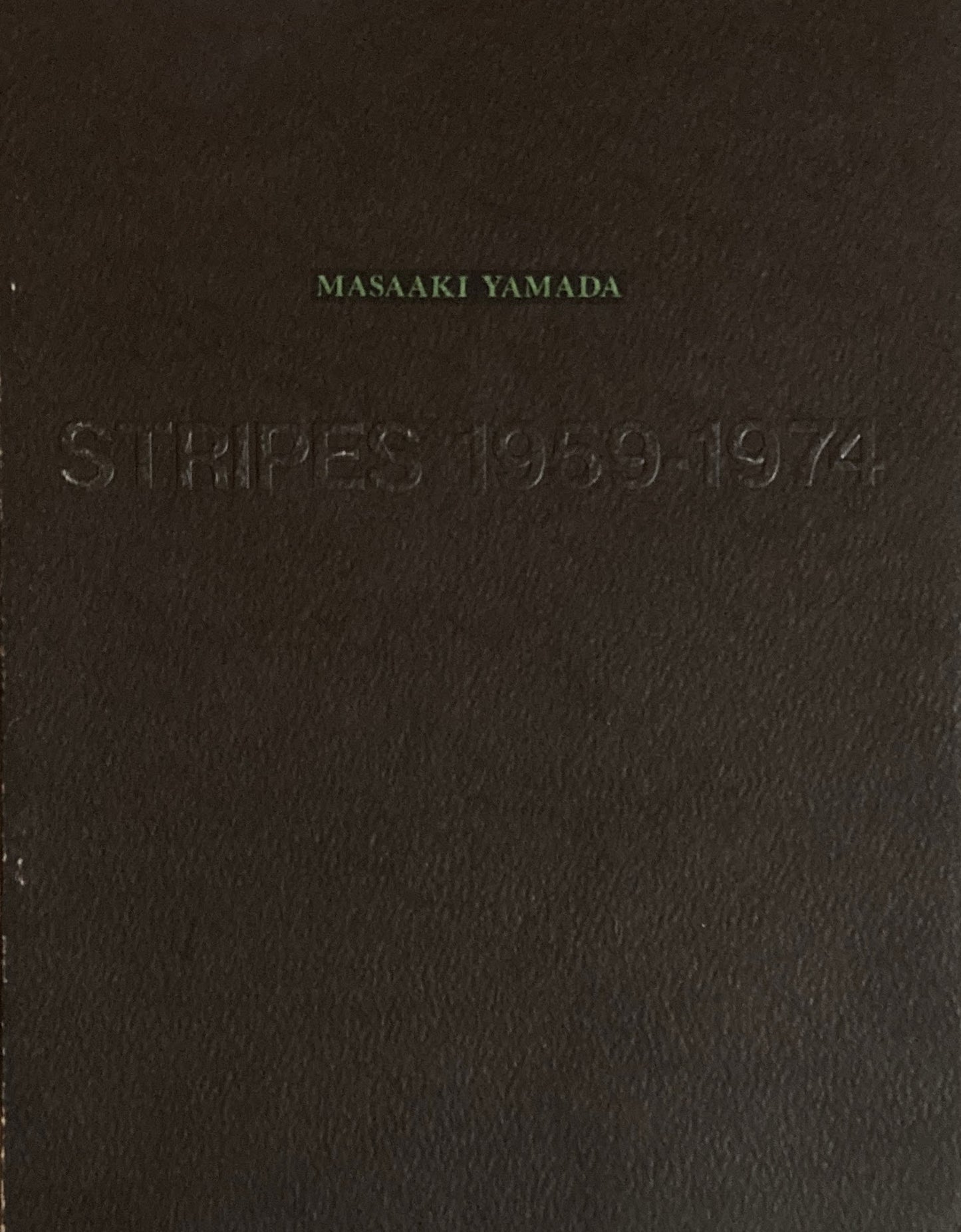 山田正亮 ストライプ 1959-1974 MASAKI YAMADA Stripes ギャラリー米津