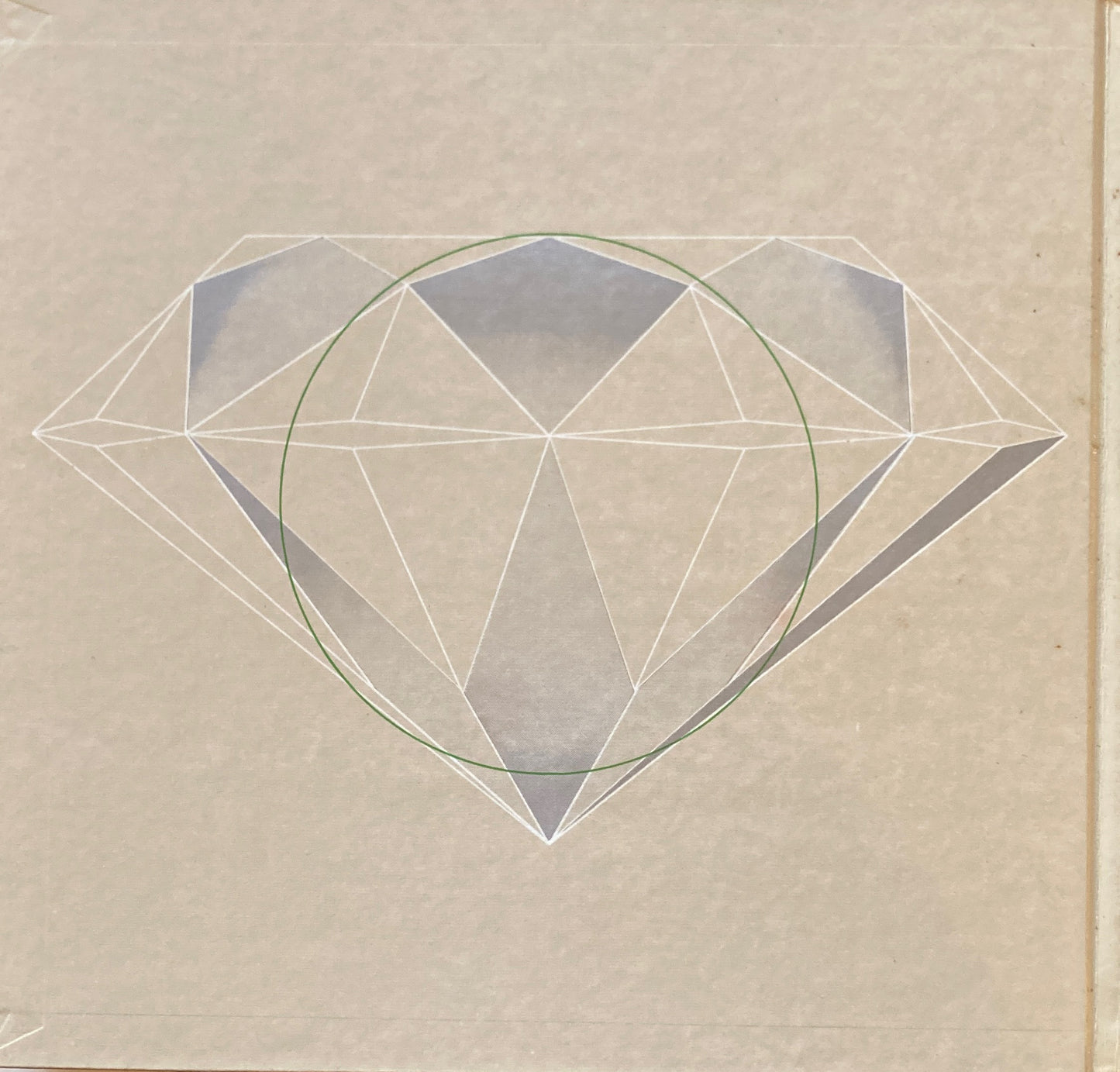 宝石のすべて 崎川範行