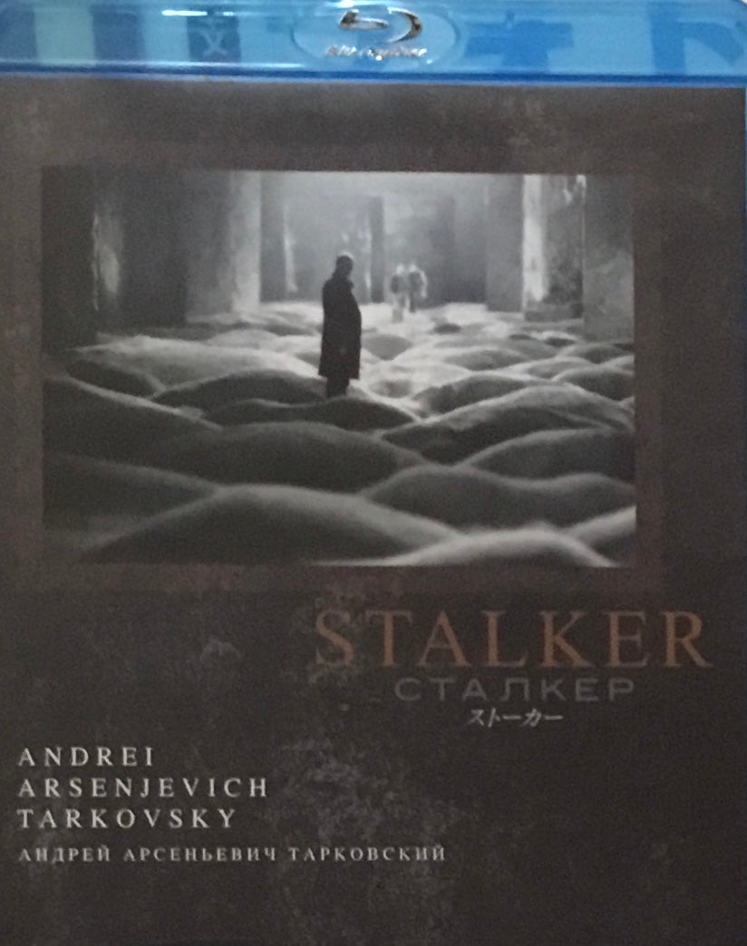 ストーカー アンドレイ・タルコフスキー Blu-ray