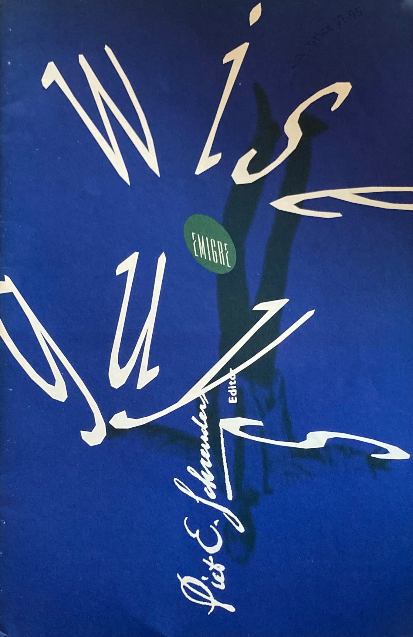 EMIGRE magazine #17 エミグレ