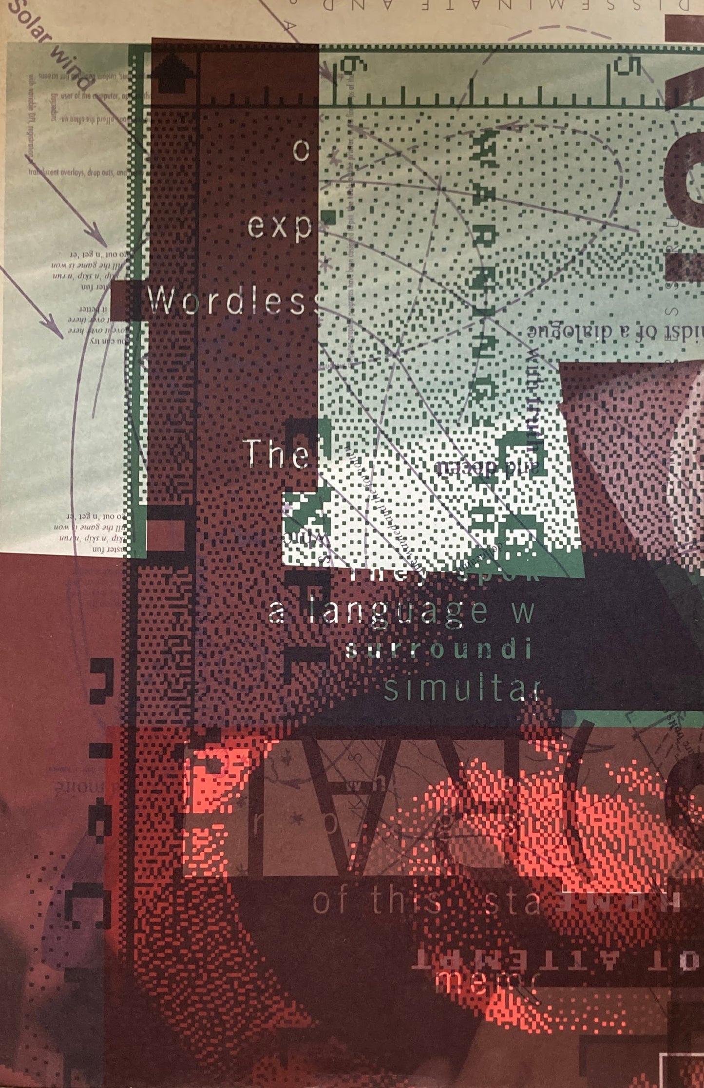 EMIGRE magazine #12 エミグレ
