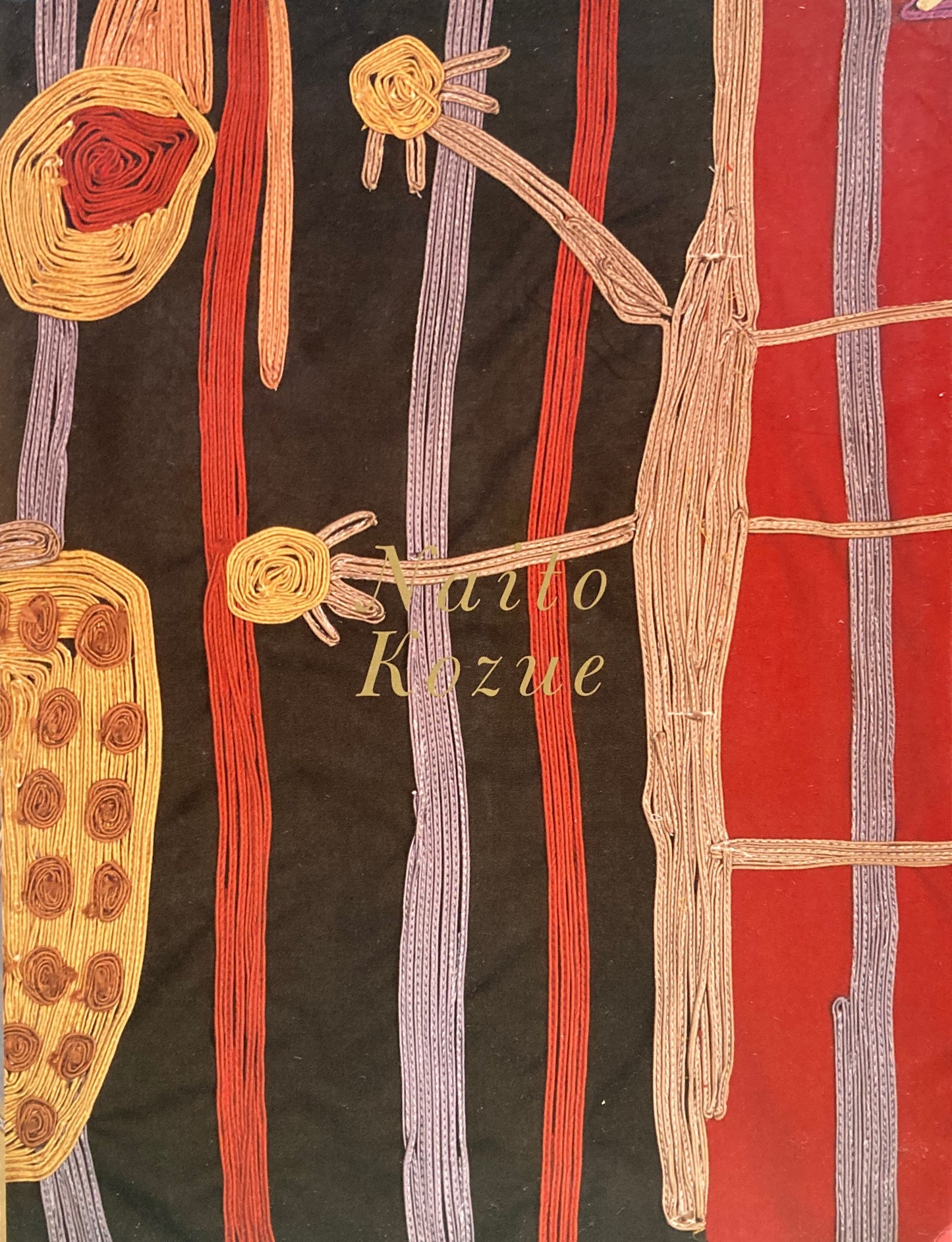 内藤こづえ作品集 Naito Kozue