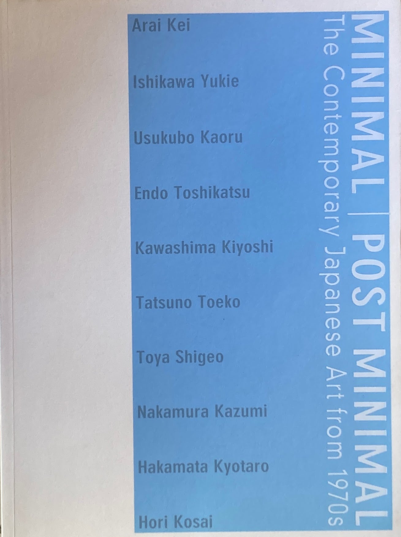 ミニマル/ポストミニマル 1970年代以降の絵画と彫刻 宇都宮美術館 2013